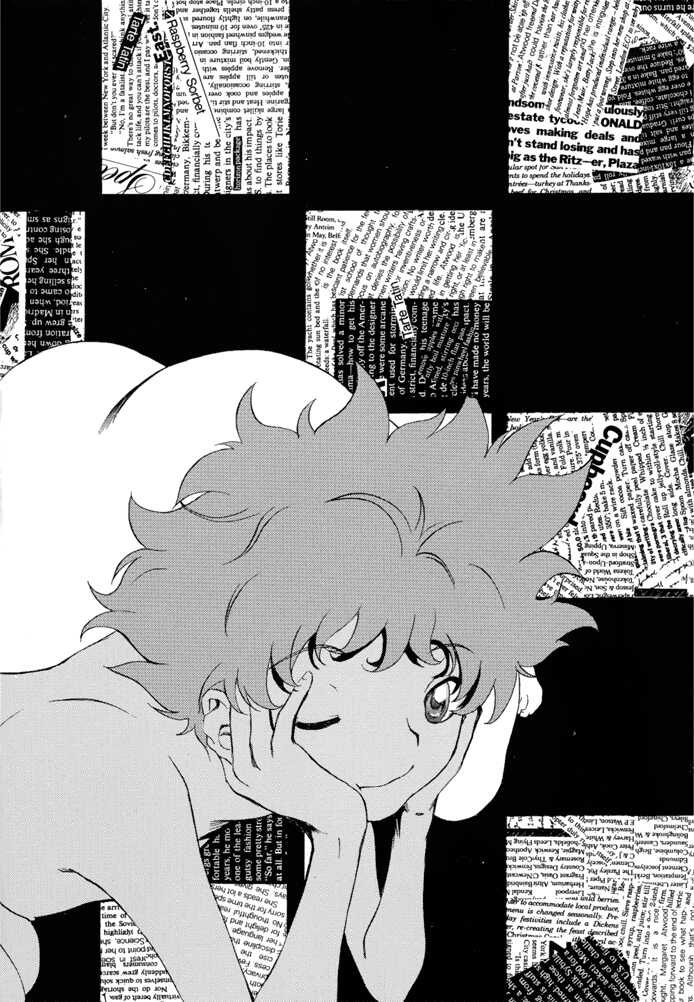 (C54) [Manga Super (Nekoi Mie)] Deep Kick (Cowboy Bebop) [korean] image number 3