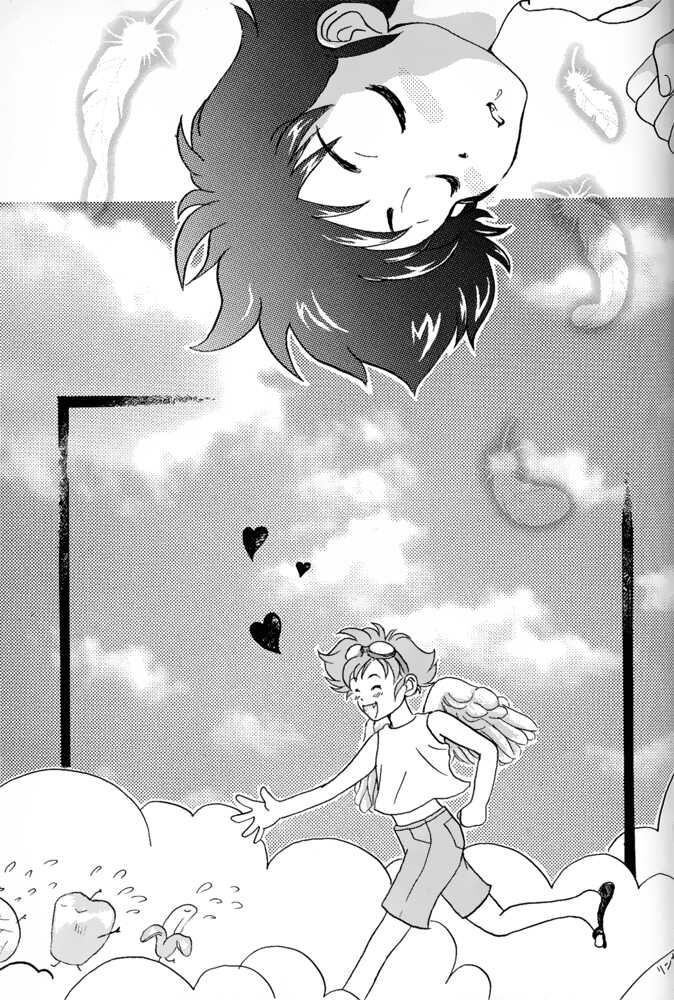 (C54) [Manga Super (Nekoi Mie)] Deep Kick (Cowboy Bebop) [korean] image number 42