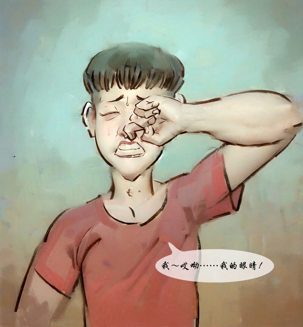 【嫂子彩月】 6eme image