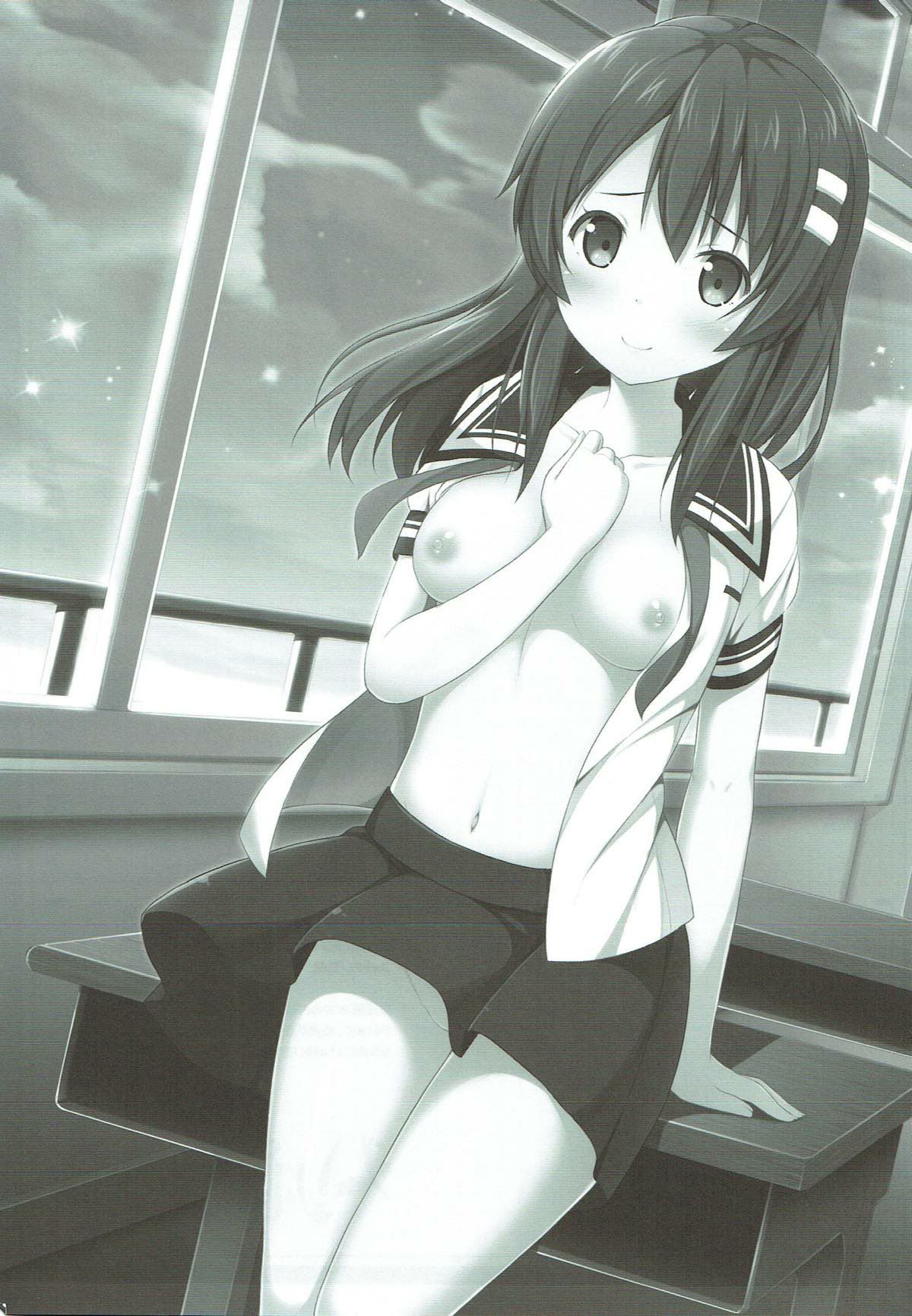 (C84) [Fujiya (Nectar)] Haru Kano Love (Photo Kano) [Chinese] [灰羽社汉化] 2eme image