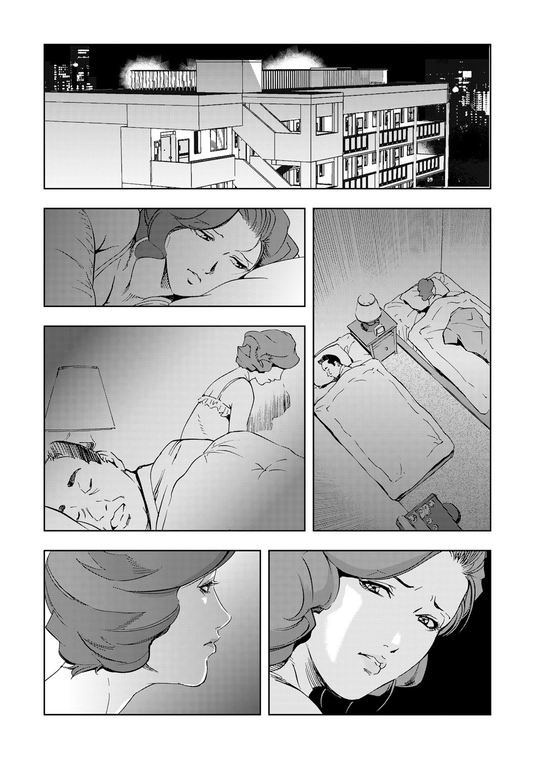 [岬ゆきひろ] Netorare Vol.06 [Chinese][不咕鸟汉化组] 이미지 번호 13