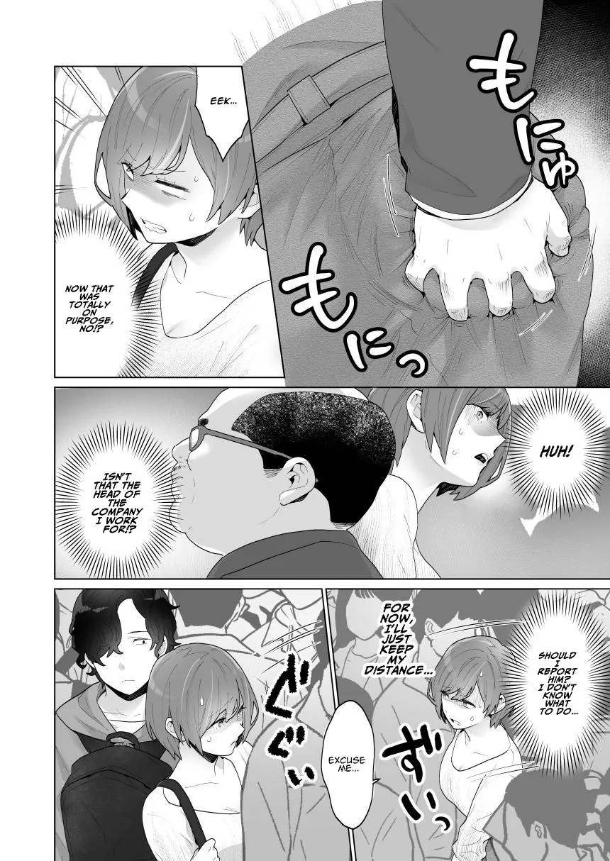[Uruudoki (Oyu)] Chikan x Chikan wa Wakan desu!? | Fondler x Fondler = Consensual Sex!? [English] 画像番号 6