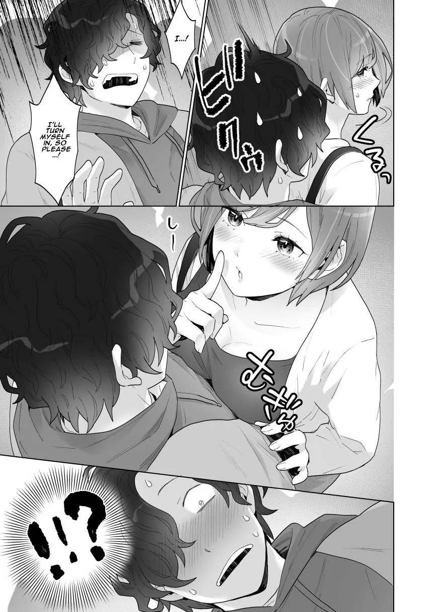 [Uruudoki (Oyu)] Chikan x Chikan wa Wakan desu!? | Fondler x Fondler = Consensual Sex!? [English] 画像番号 25