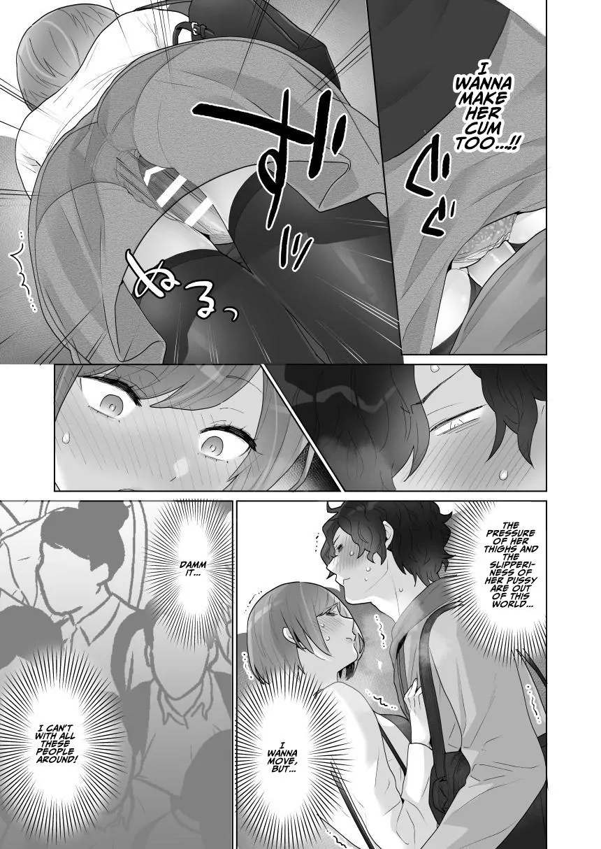 [Uruudoki (Oyu)] Chikan x Chikan wa Wakan desu!? | Fondler x Fondler = Consensual Sex!? [English] 画像番号 35
