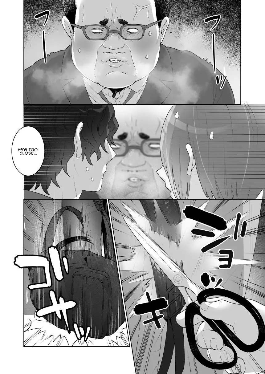 [Uruudoki (Oyu)] Chikan x Chikan wa Wakan desu!? | Fondler x Fondler = Consensual Sex!? [English] 画像番号 38