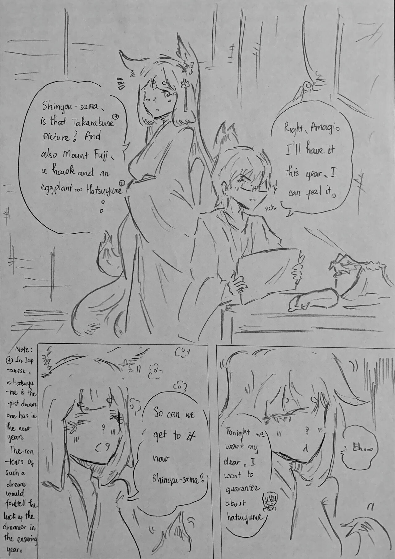 Hatsuyume | First dream of the year 图片编号 2