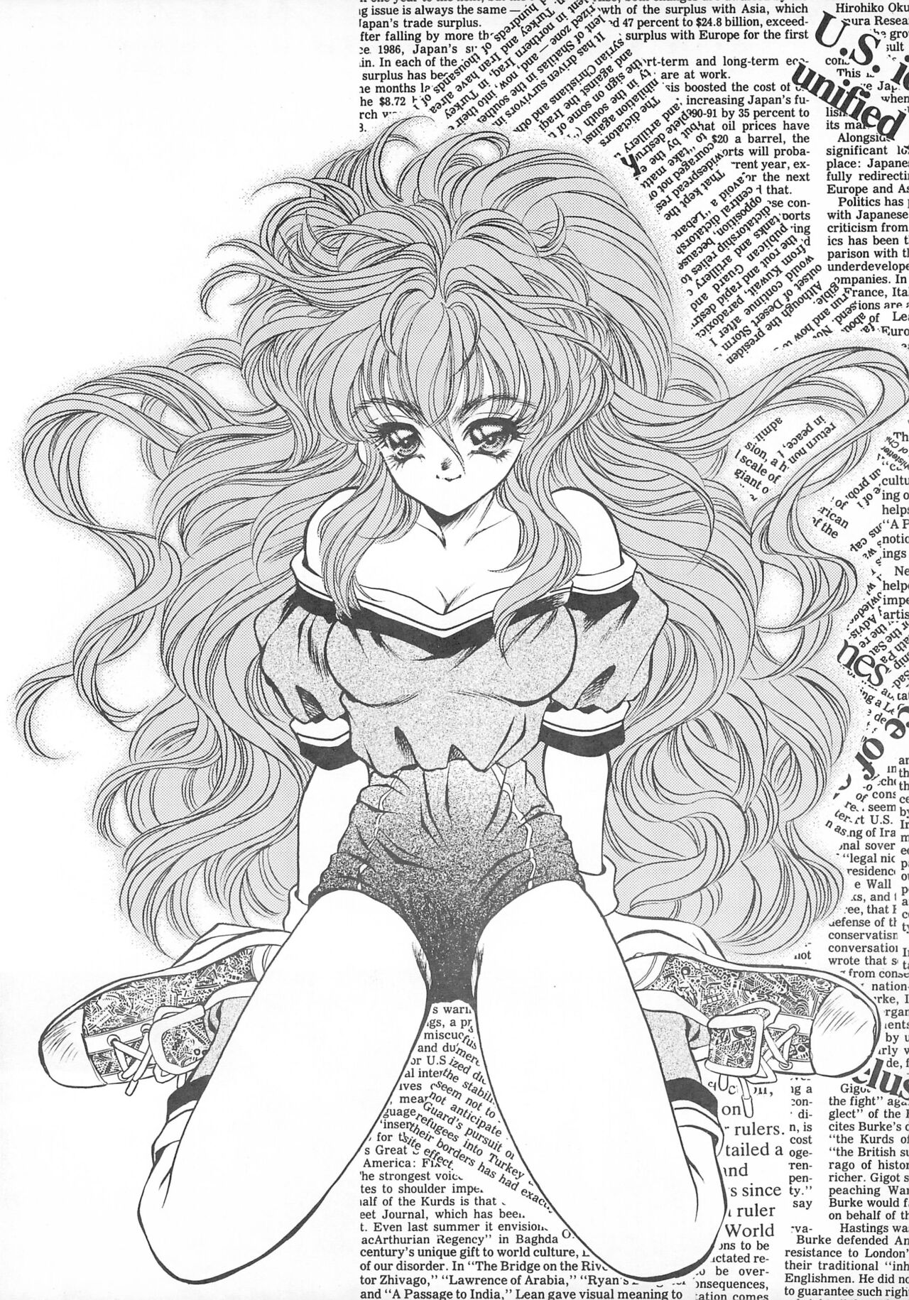 (C55) [Office NEKO (Nekojima Lei)] MAX 6 numero di immagine  4