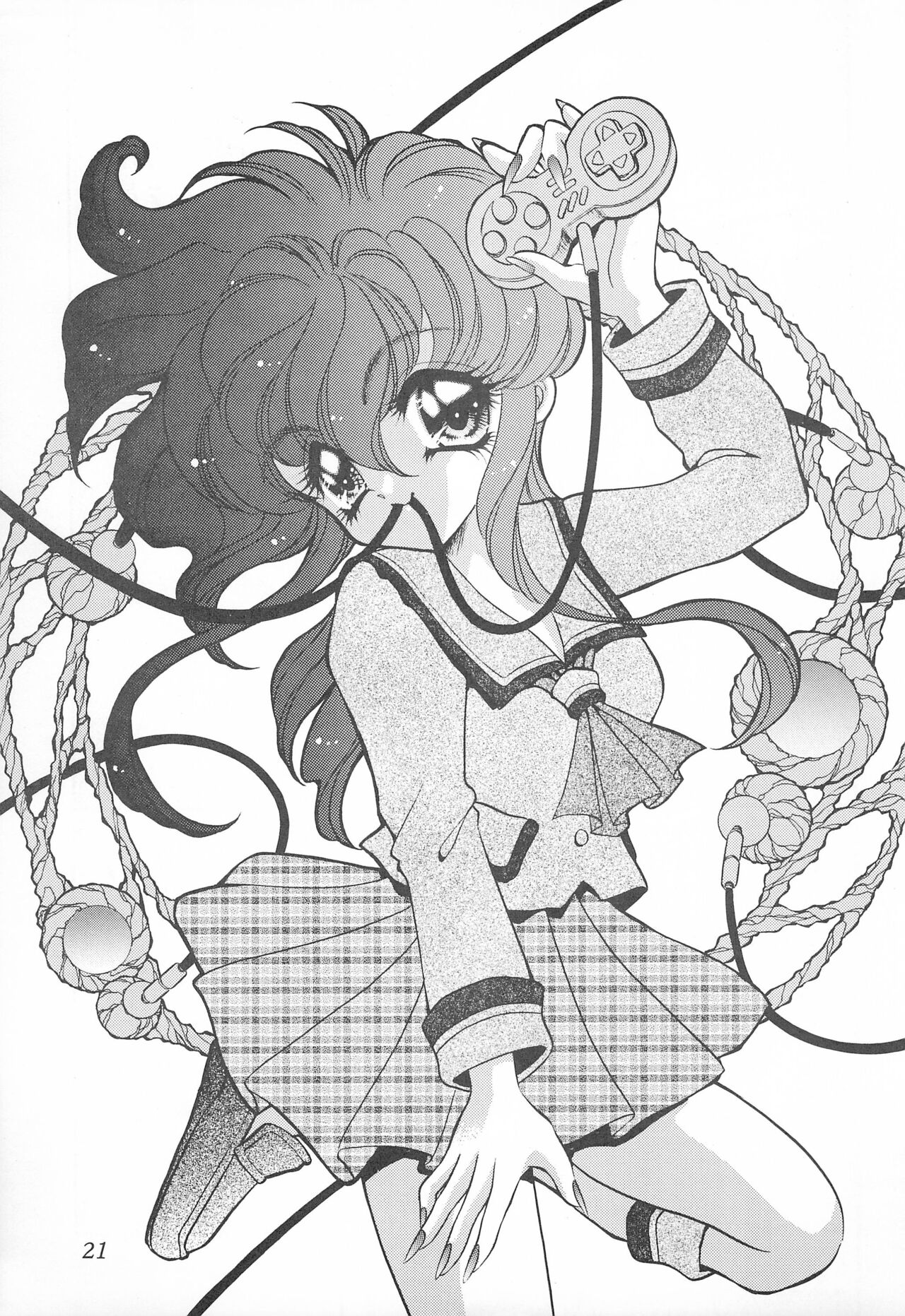 (C55) [Office NEKO (Nekojima Lei)] MAX 6 numero di immagine  21