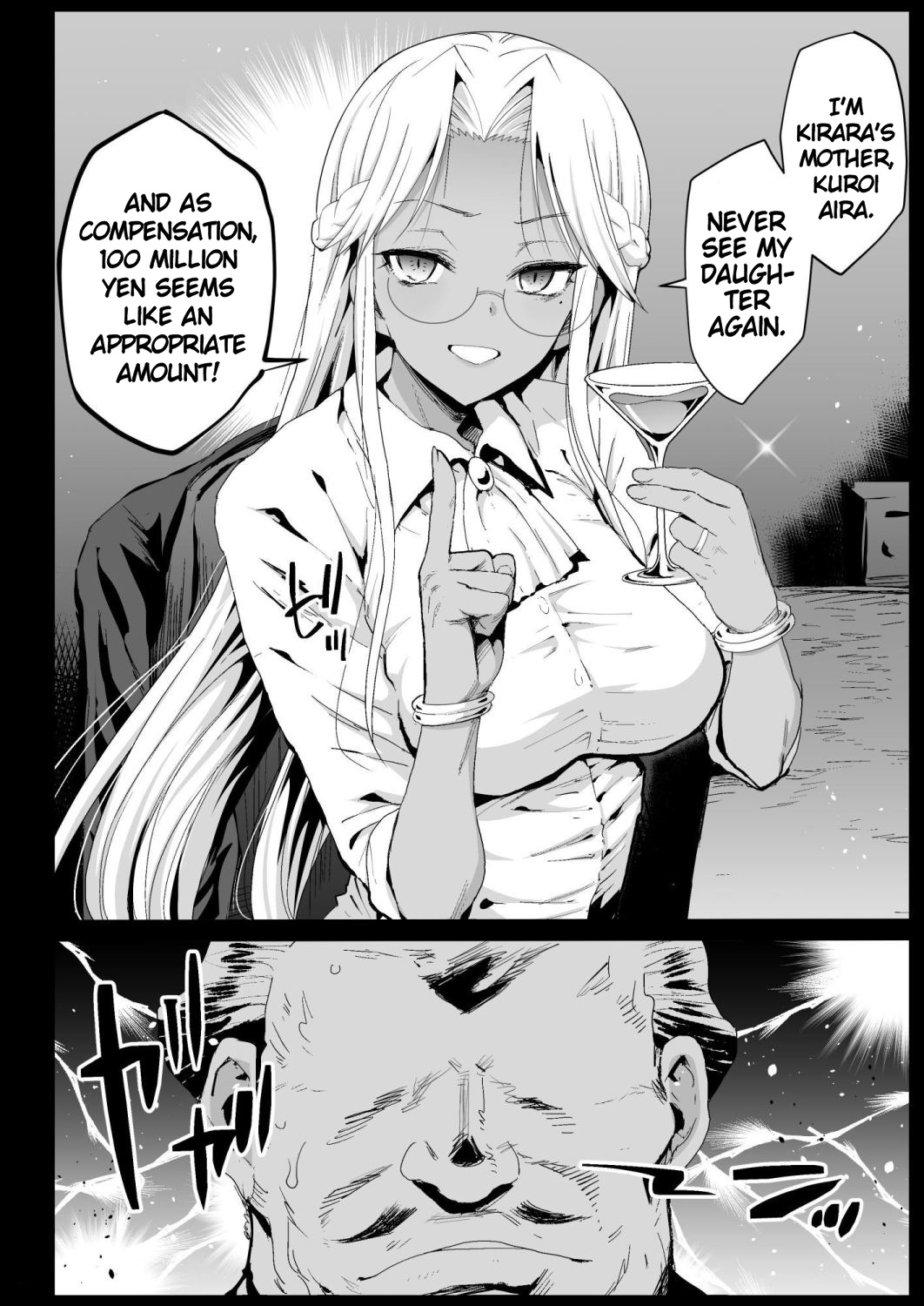 [Eromazun (Ma-kurou)] Kyousei Enkou 6 ~Kuro Gal JK o Kane de Dakitai~ | Forced Prostitution 6 ~I Wanna Fuck A Dark-Skinned High School Gyaru!~ [English] [Keye Necktire] [Digital] numero di immagine  7