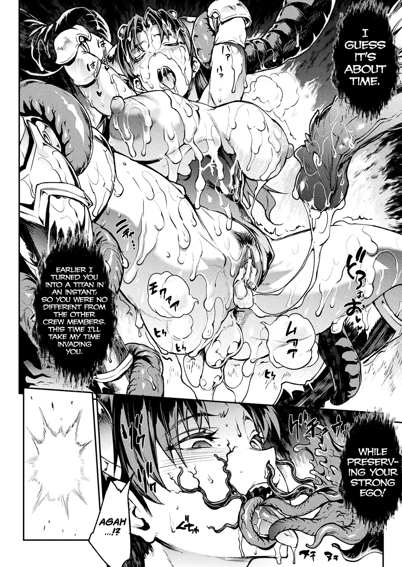[Erect Sawaru] Raikou Shinki Igis Magia III -PANDRA saga 3rd ignition- Ch.1-7 [English] [biribiri] [Digital] image number 104