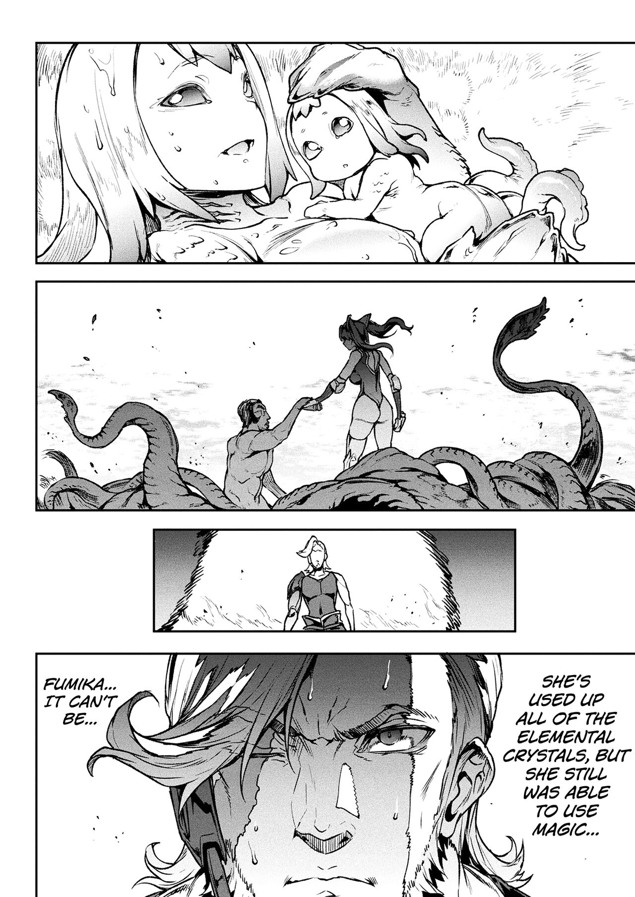 [Erect Sawaru] Raikou Shinki Igis Magia III -PANDRA saga 3rd ignition- Ch.1-7 [English] [biribiri] [Digital] image number 108