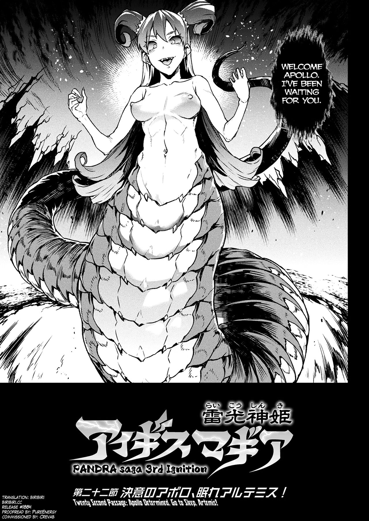 [Erect Sawaru] Raikou Shinki Igis Magia III -PANDRA saga 3rd ignition- Ch.1-7 [English] [biribiri] [Digital] image number 113