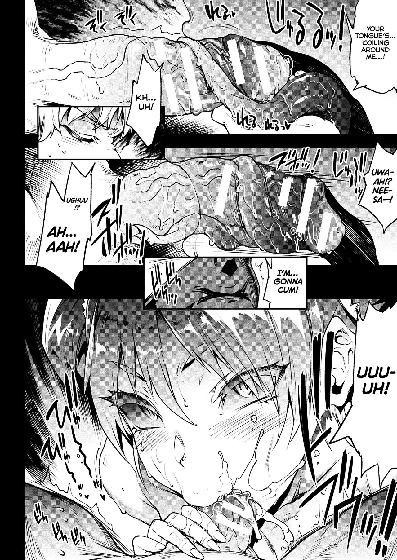 [Erect Sawaru] Raikou Shinki Igis Magia III -PANDRA saga 3rd ignition- Ch.1-7 [English] [biribiri] [Digital] image number 118