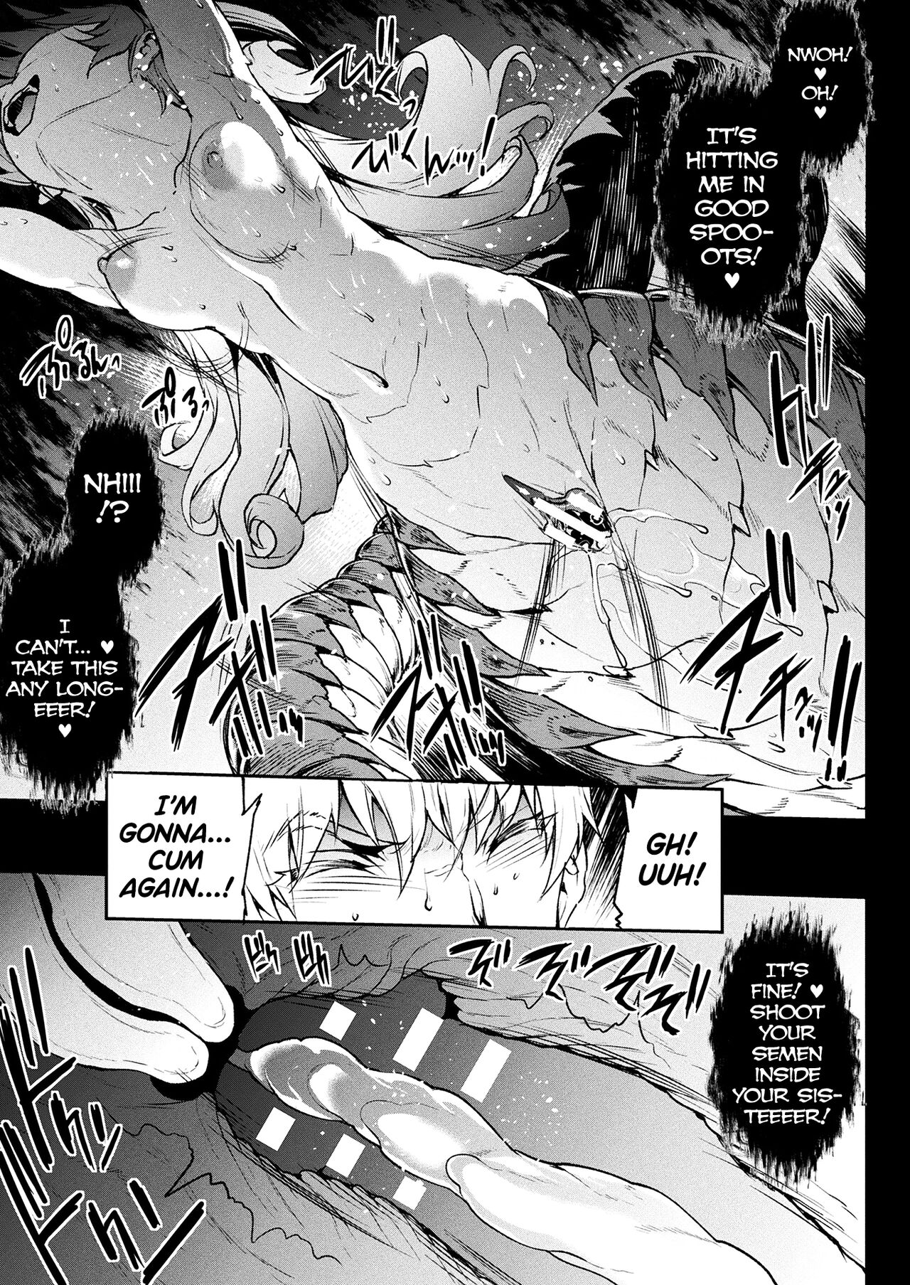 [Erect Sawaru] Raikou Shinki Igis Magia III -PANDRA saga 3rd ignition- Ch.1-7 [English] [biribiri] [Digital] image number 127