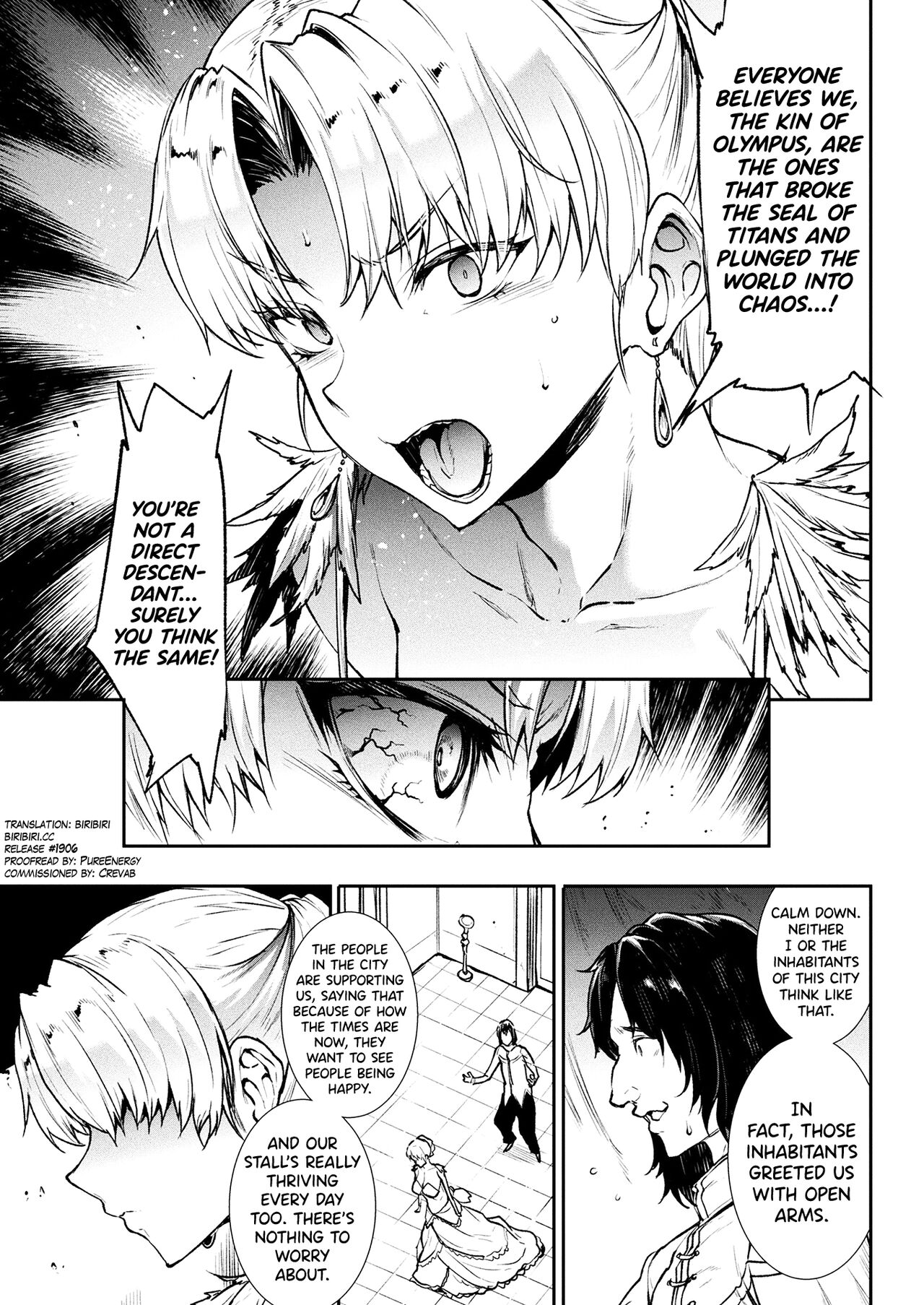 [Erect Sawaru] Raikou Shinki Igis Magia III -PANDRA saga 3rd ignition- Ch.1-7 [English] [biribiri] [Digital] image number 136