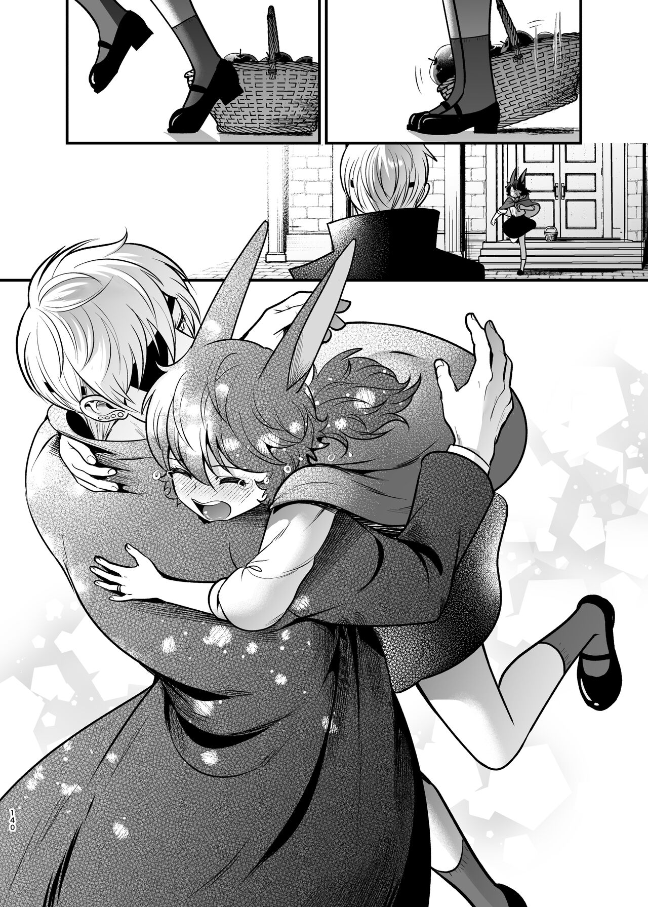 [Jewelry Box (Tamaki Nao)] Hatsujou Usagi-chan, Koroshiya-san to Kousai 0 Nichi Kon [Digital] 139eme image