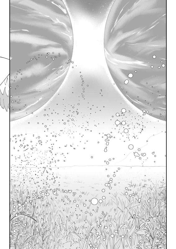 [Sol seeker (Aohonno)] Saigo no Kokuhaku - The Last Love Confession  (Xenoblade Chronicles 3) [Chinese] [Digital] image number 43