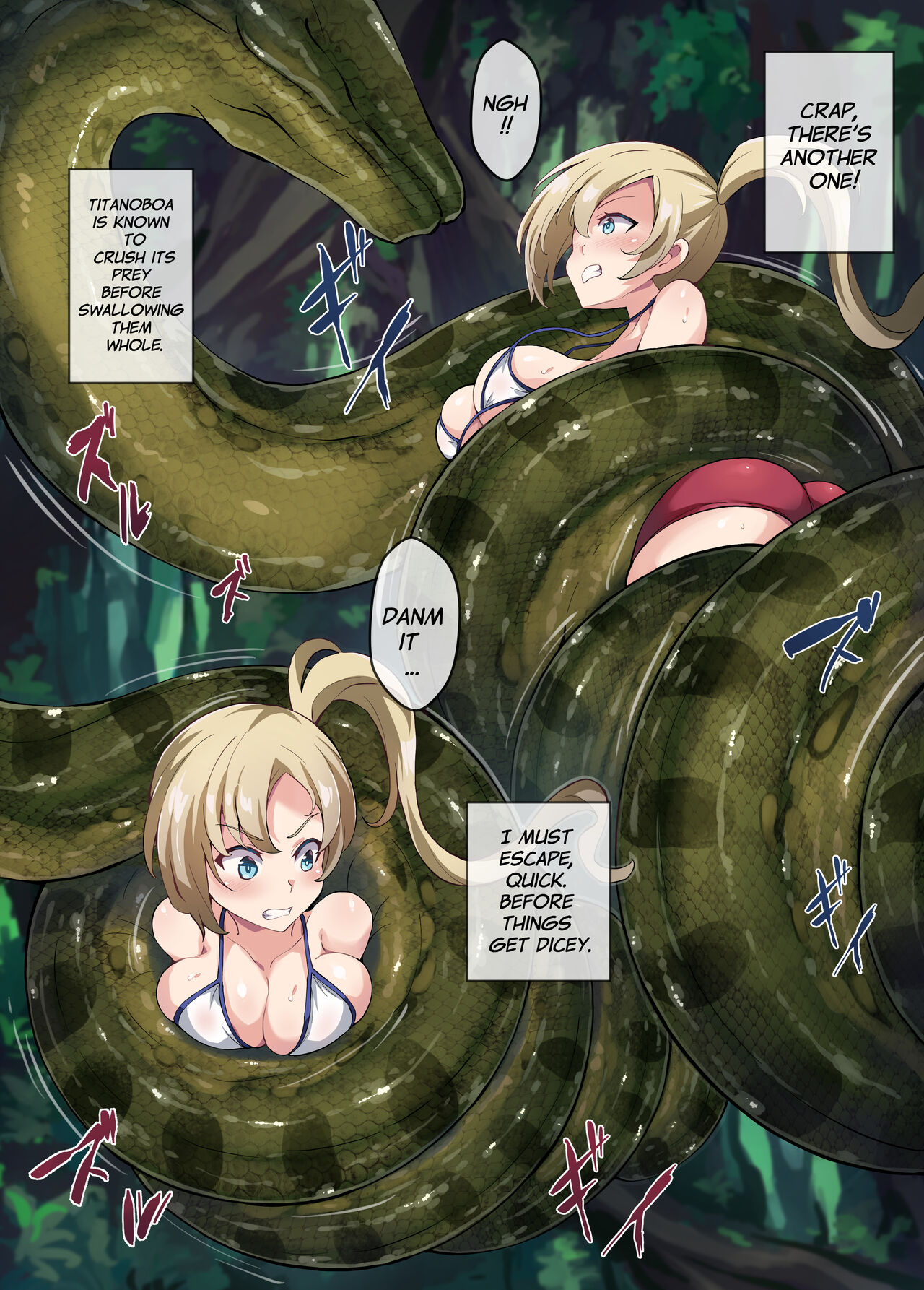 [Mist Night (Co_Ma) Hell Of Squeezed (Daisy) [English] Bildnummer 6