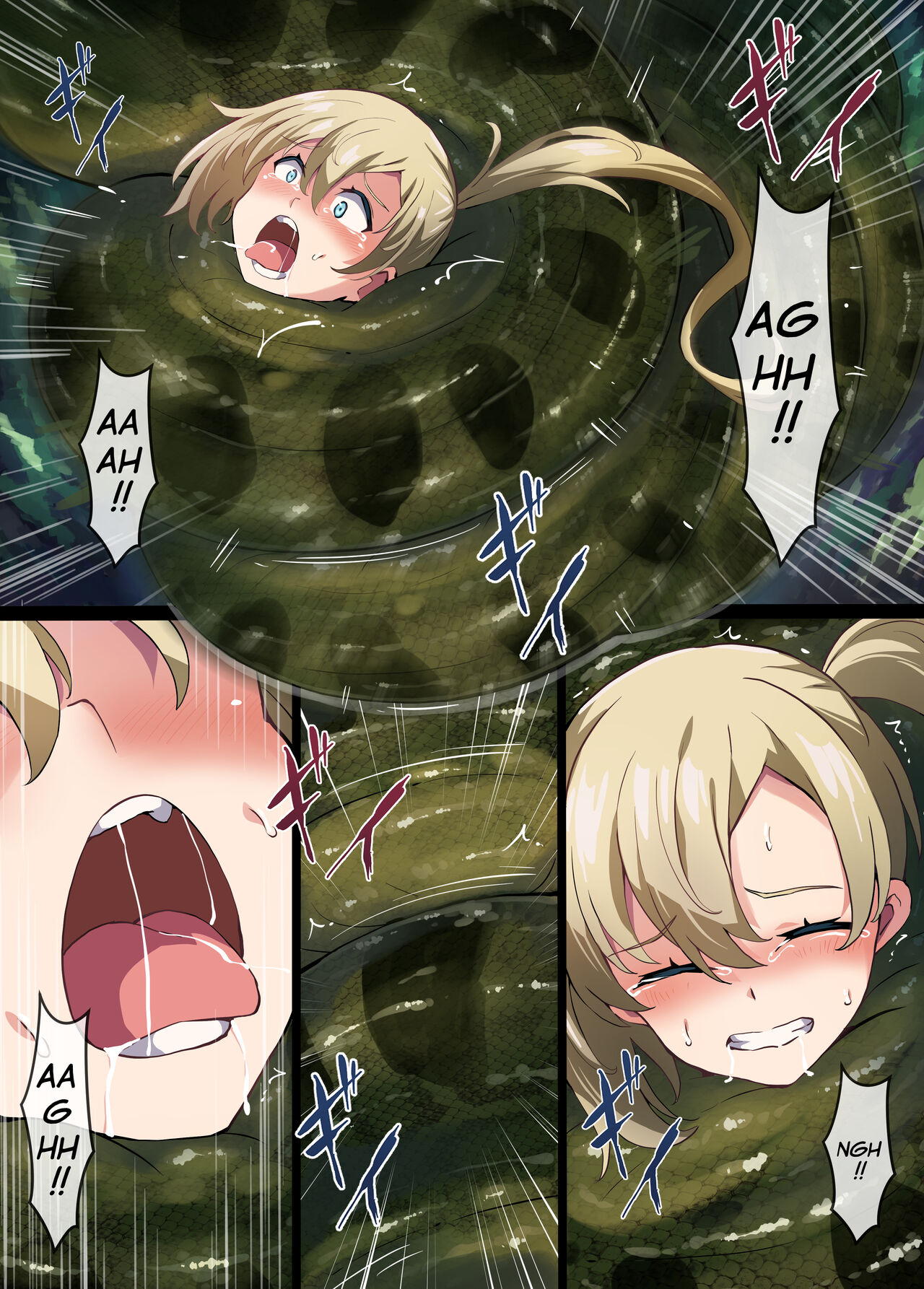 [Mist Night (Co_Ma) Hell Of Squeezed (Daisy) [English] Bildnummer 12