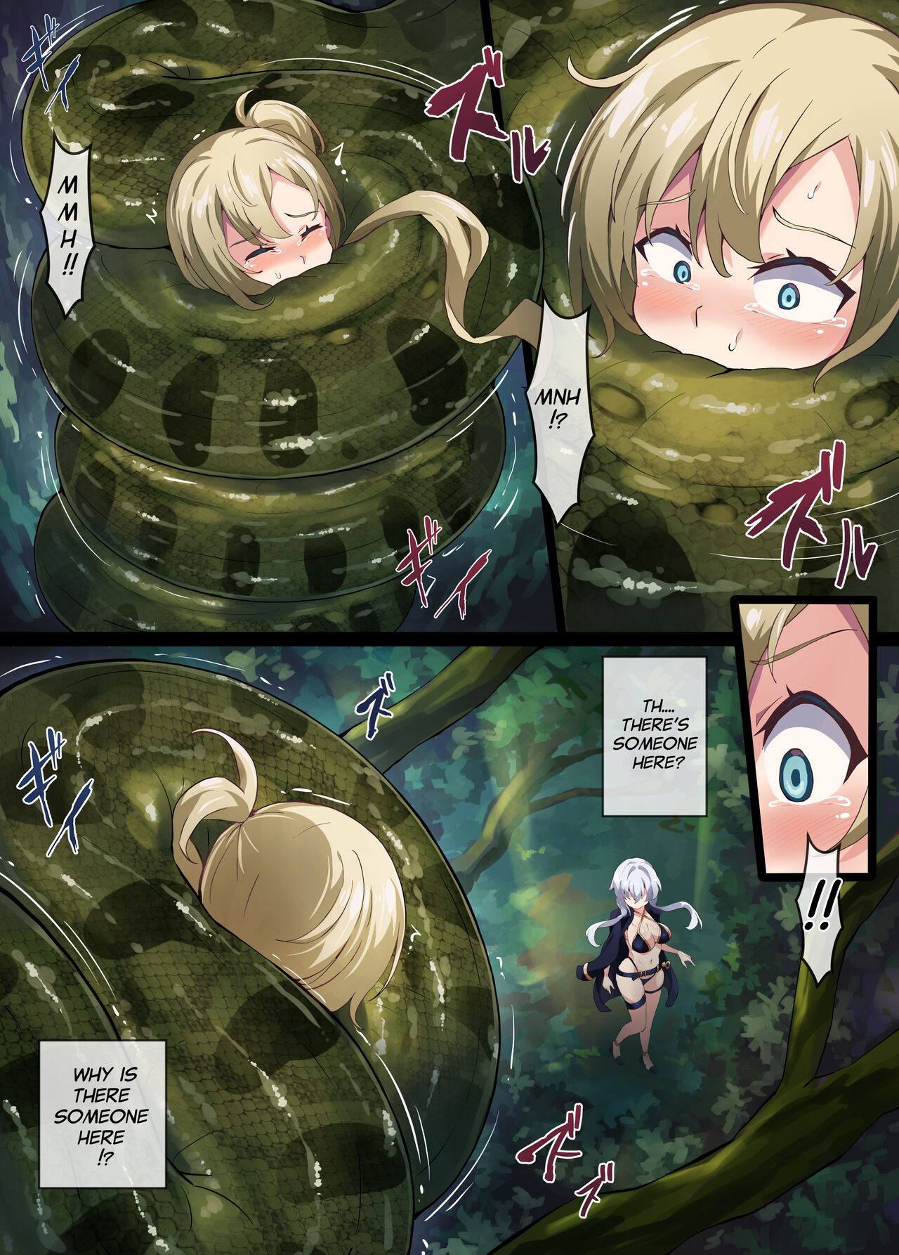 [Mist Night (Co_Ma) Hell Of Squeezed (Daisy) [English] Bildnummer 14