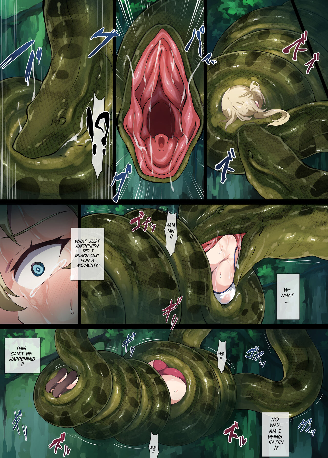 [Mist Night (Co_Ma) Hell Of Squeezed (Daisy) [English] Bildnummer 18