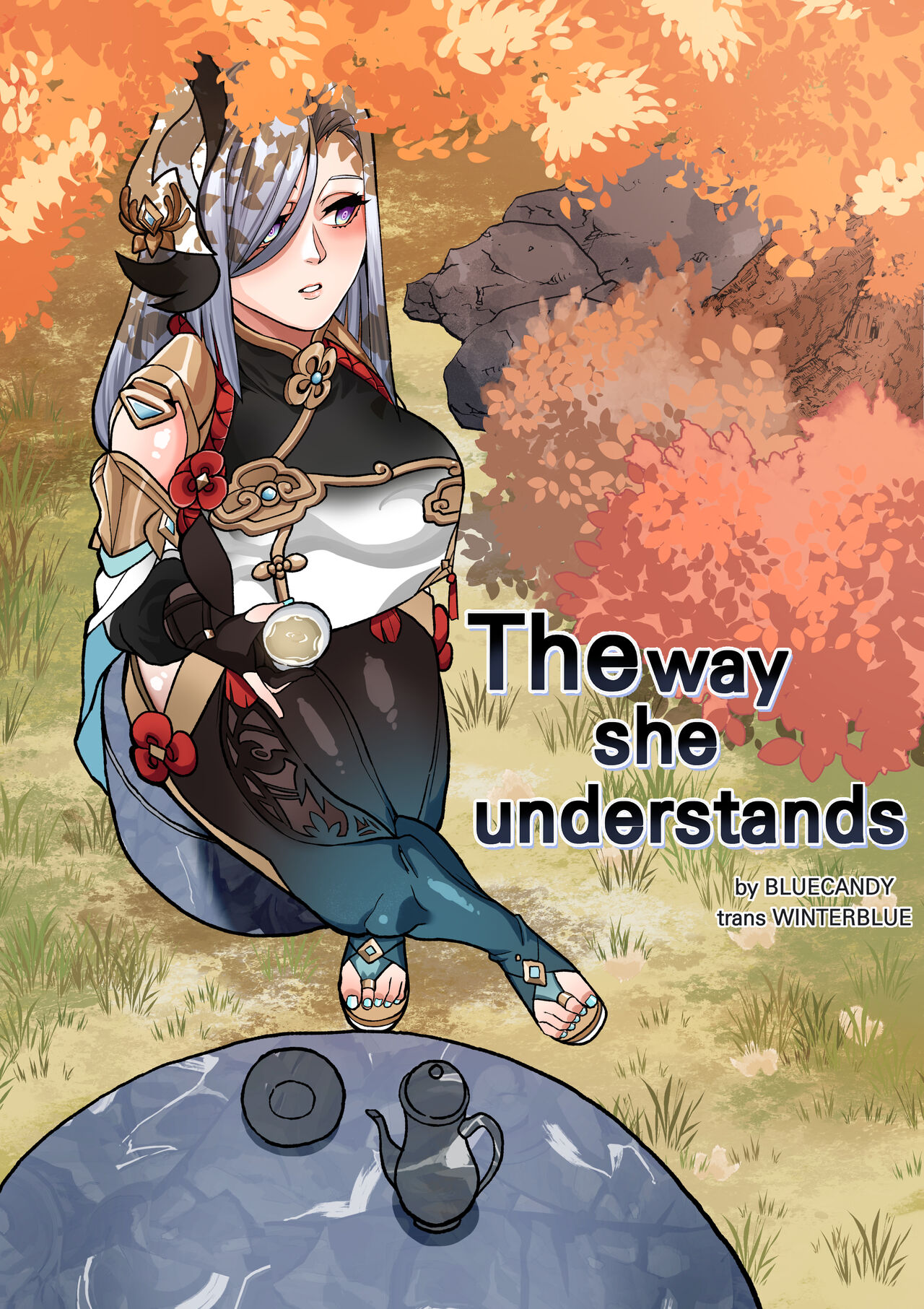 [BLUECANDY] The Way She Understands (Genshin Impact) [English] [Decensored] 画像番号 1