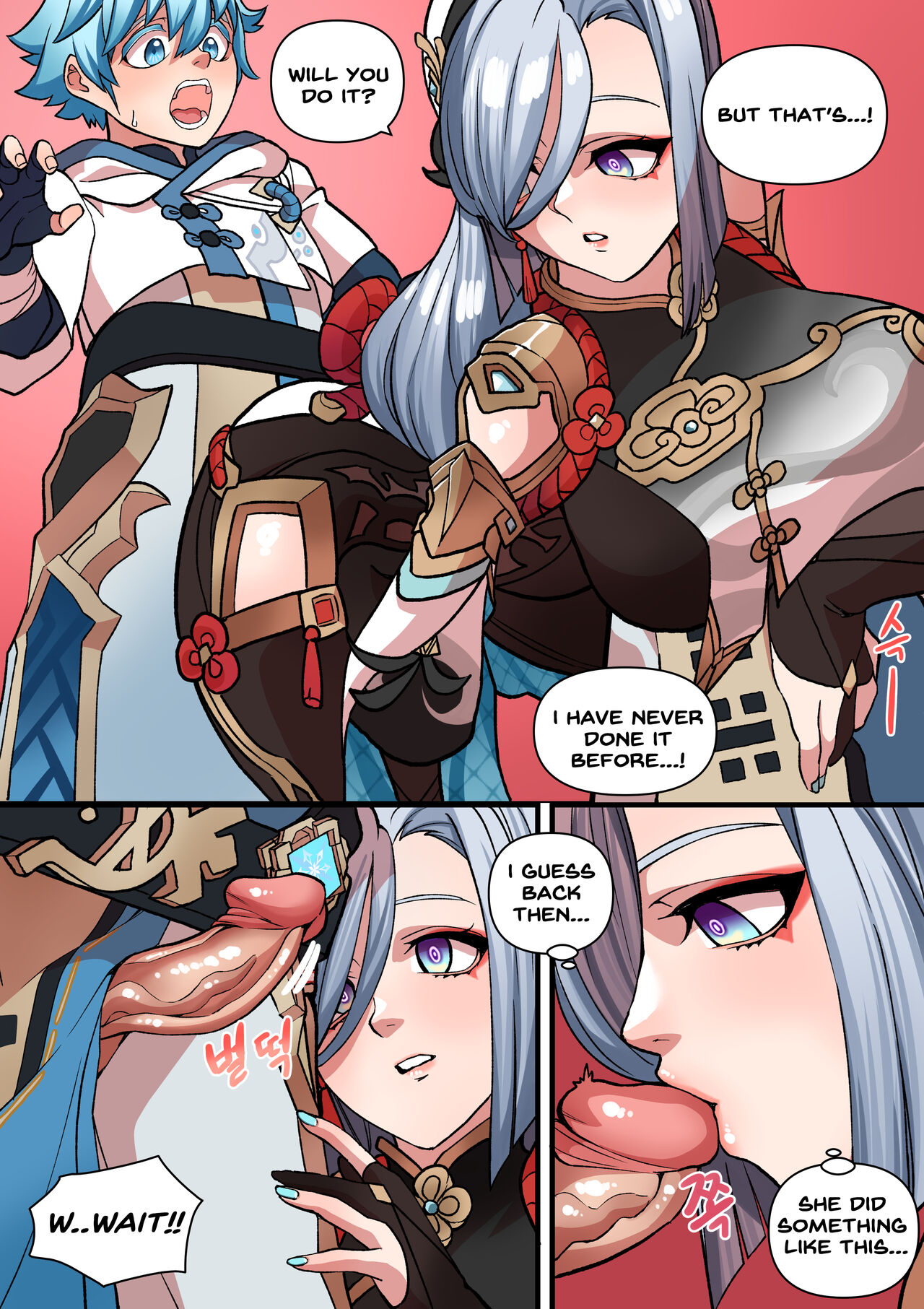 [BLUECANDY] The Way She Understands (Genshin Impact) [English] [Decensored] 画像番号 11