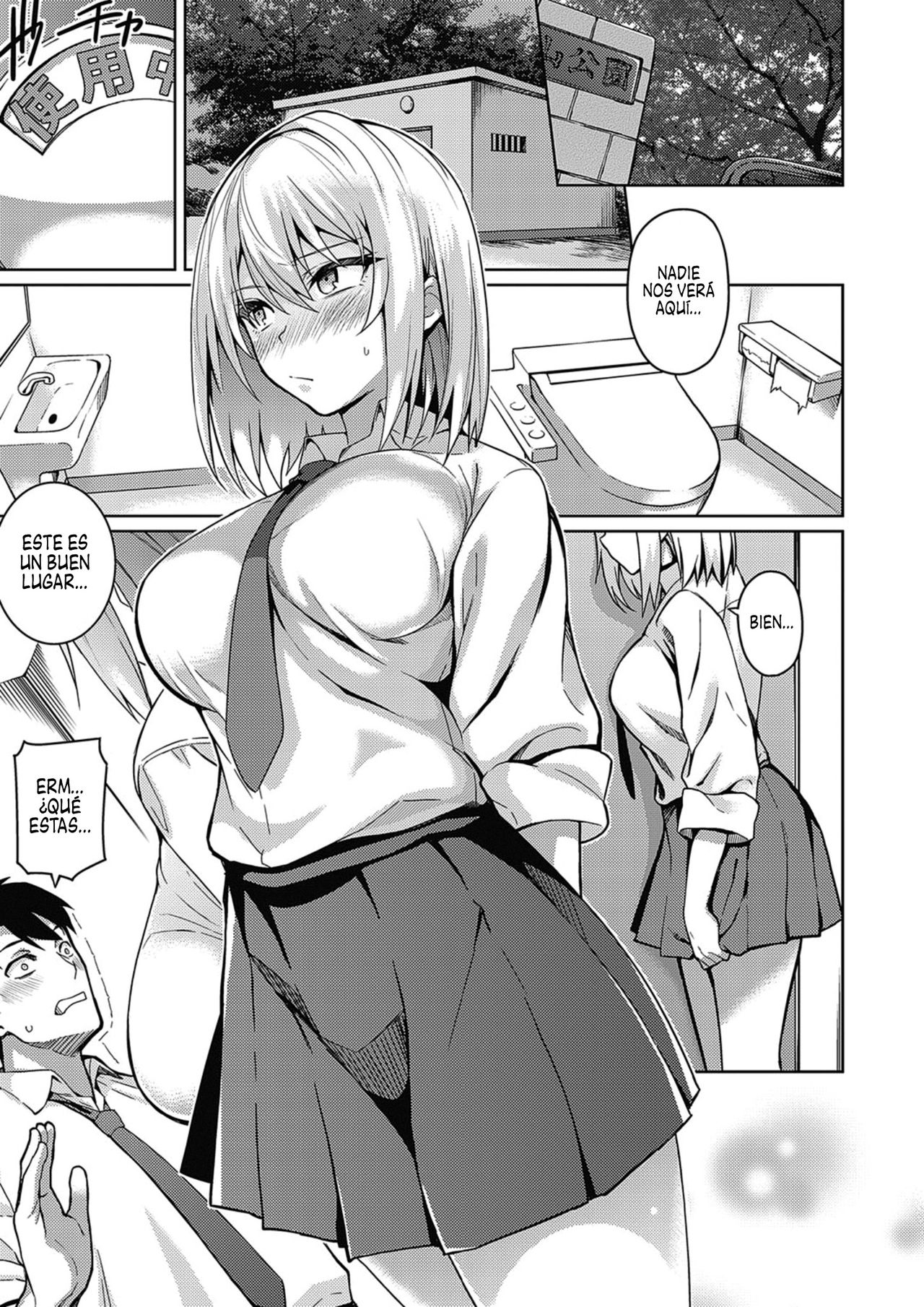 [Kurihara Kenshirou] Fukigen na Kanojo | Una Novia Gruñona (COMIC ExE 21) [Spanish] [Centurion Scans] [Digital] 画像番号 9
