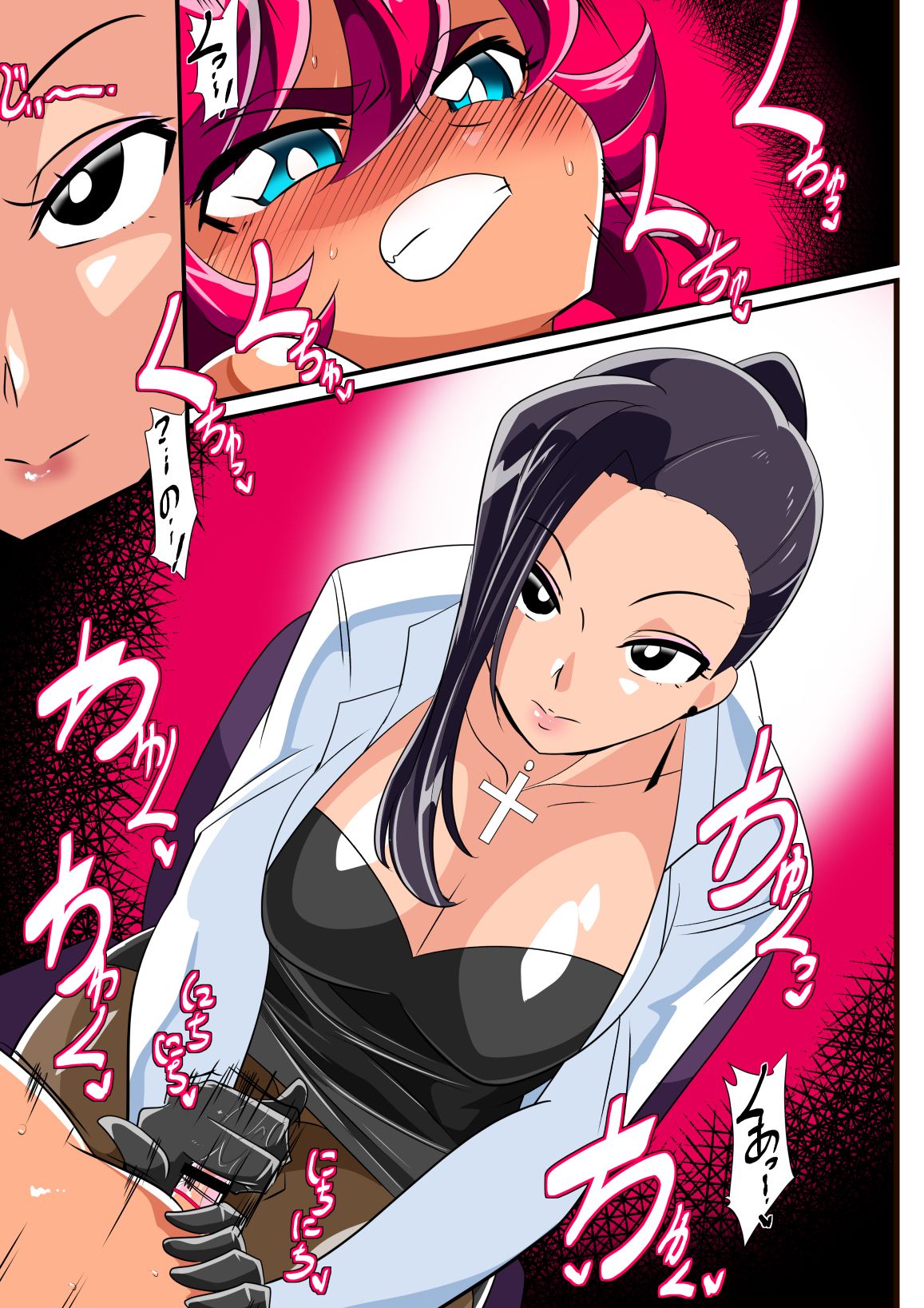 [Warabimochi] Hero no Yuuutsu Inran Rehabilitation Chuuhen [Korean] image number 4