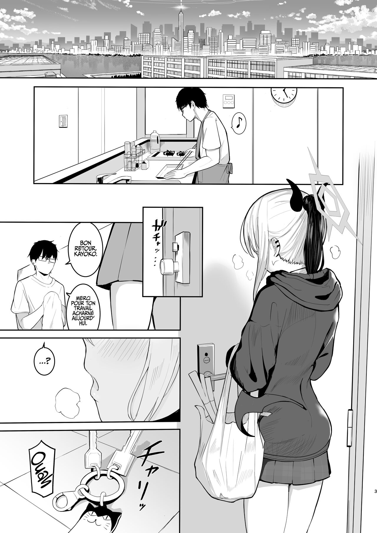 [red miso soup (Akadashi)] Kayoko to Dousei Seikatsu | Vivre ensemble avec Kayoko (Blue Archive) [French] [Les Poroïniens] [Digital] 이미지 번호 4