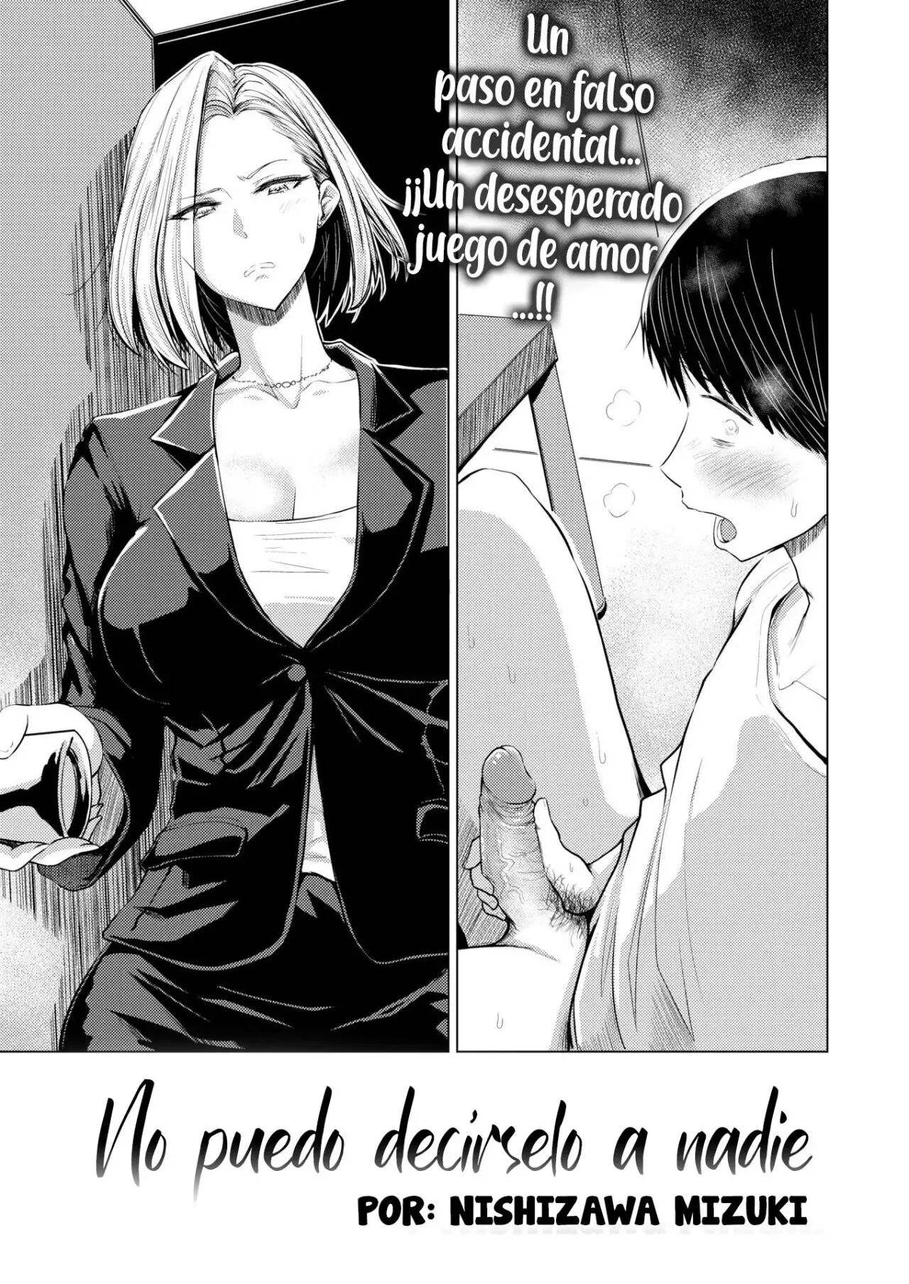 [Nishizawa Mizuki] Dare ni mo Ienai / No Puedo Decirselo A Nadie (COMIC Shitsurakuten 2019-12) [Spanish] [Digital] 이미지 번호 4