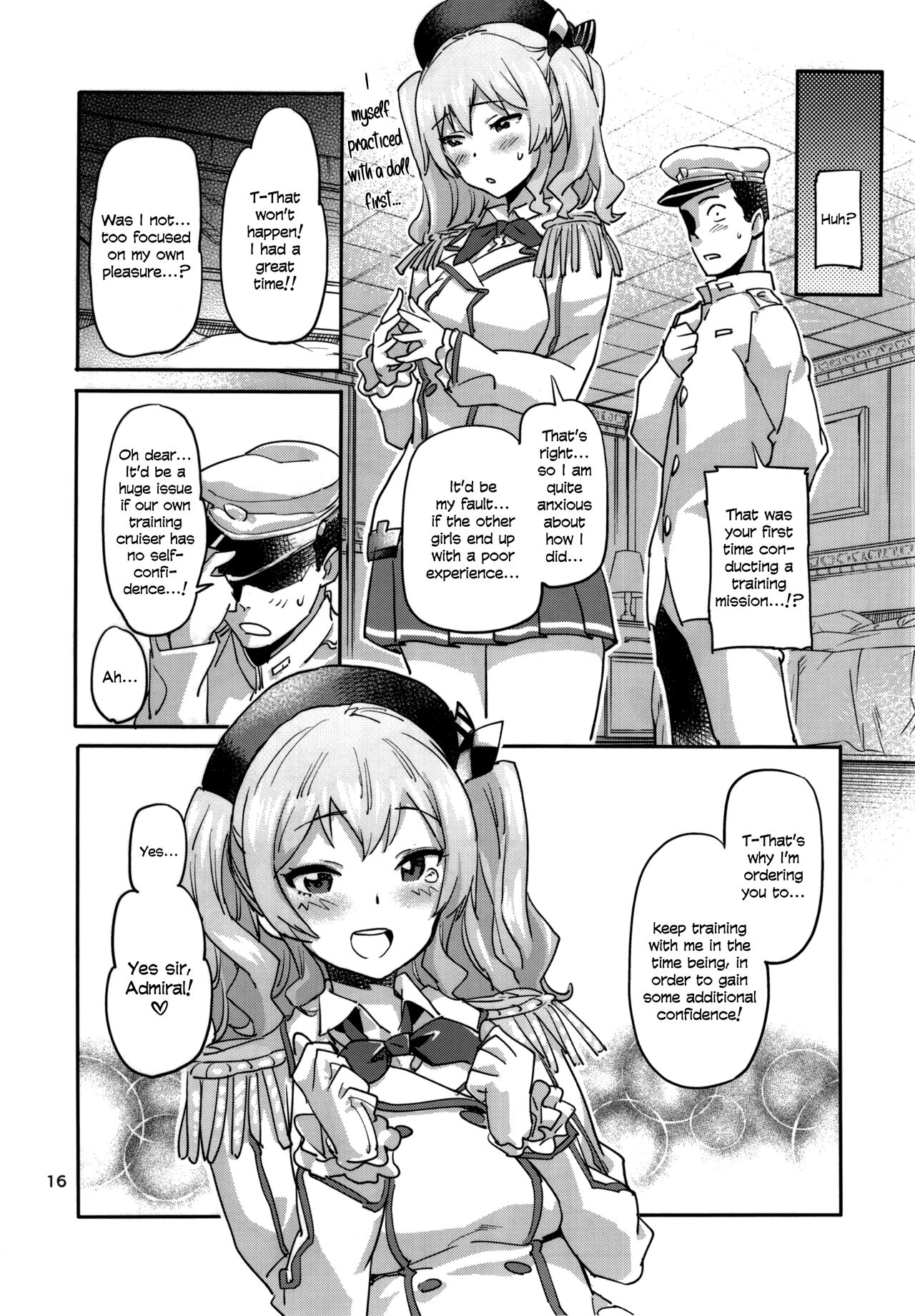 (C91) [Koban Dou (Sameda Koban)] Kashima to Yoru no Renshuukan | Nighttime Sex Training with Kashima (Kantai Collection -KanColle-) [English] numero di immagine  18