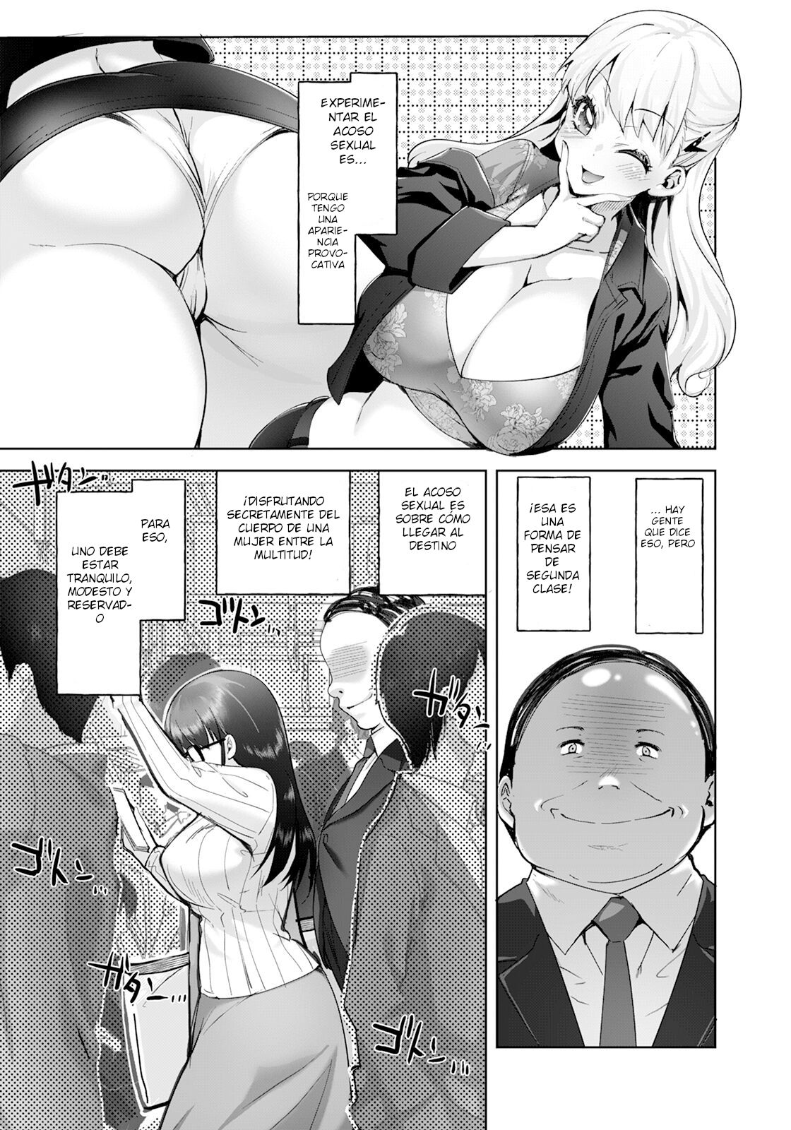 [Kouki Kuu] 痴漢した女が痴女でした (ANGEL Club 2024-01) [Spanish] [Digital] 图片编号 3