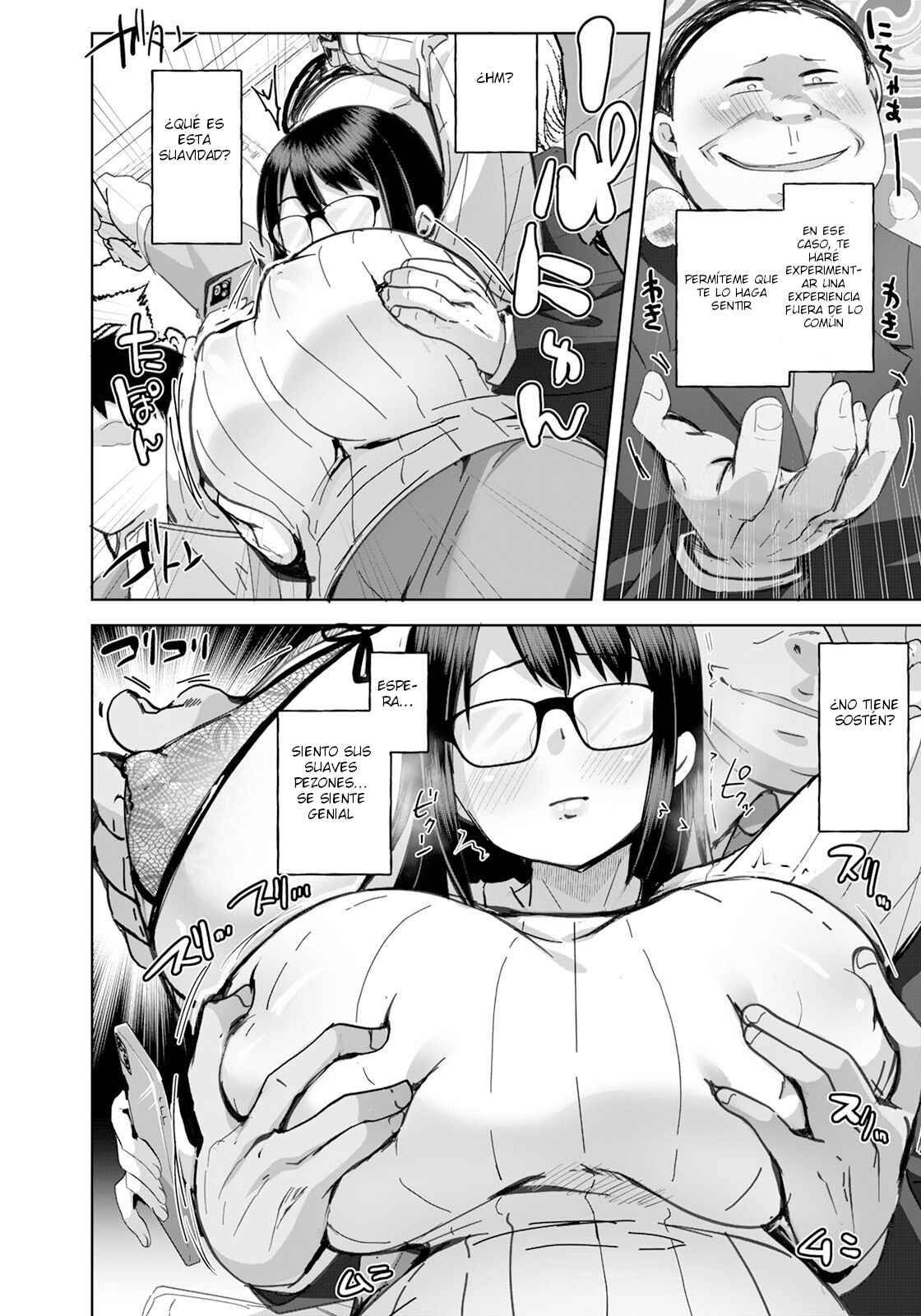 [Kouki Kuu] 痴漢した女が痴女でした (ANGEL Club 2024-01) [Spanish] [Digital] 图片编号 6