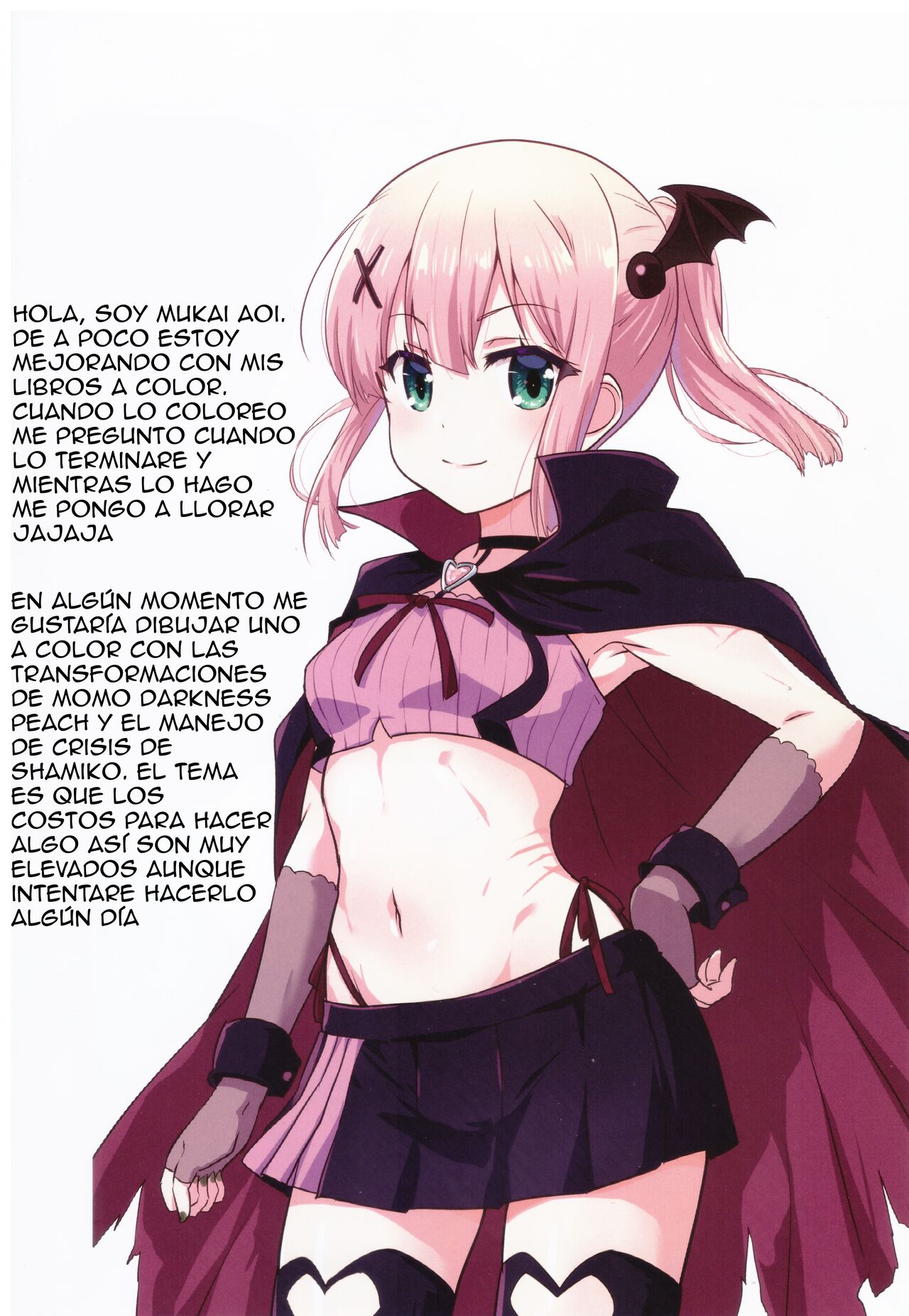 (C103) [Goberazzo (Mukaibi Aoi)] karafuru mazoku | Mazoku a color XXX (Español) 2eme image