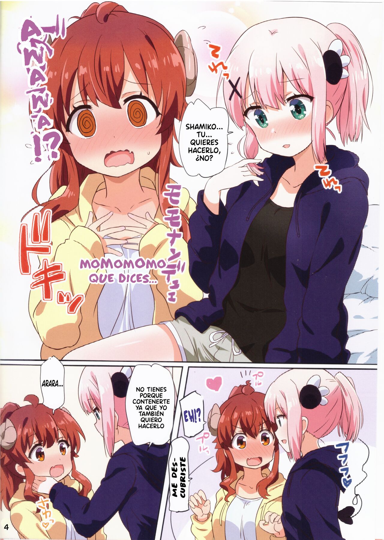 (C103) [Goberazzo (Mukaibi Aoi)]  Colorful Mazoku XXX  (Machikado Mazoku) [Spaish] [Diego Giangreco] 이미지 번호 4