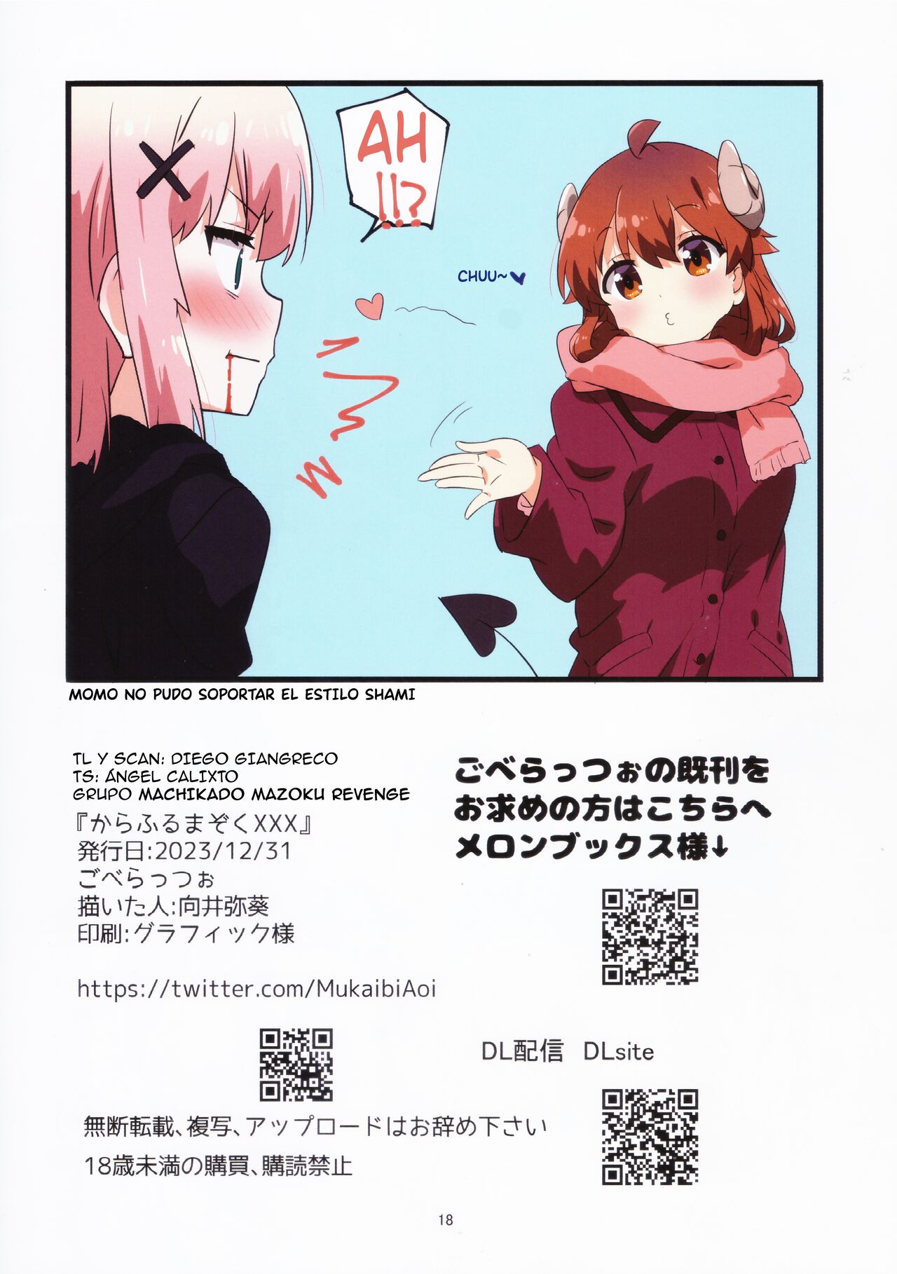 (C103) [Goberazzo (Mukaibi Aoi)]  Colorful Mazoku XXX  (Machikado Mazoku) [Spaish] [Diego Giangreco] 이미지 번호 14