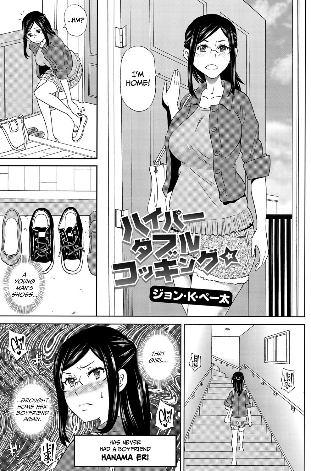 [John K. Pe-ta] Hyper Double Cocking (COMIC Magnum Vol. 88) [English] [CulturedCommissions] [Decensored] 画像番号 1