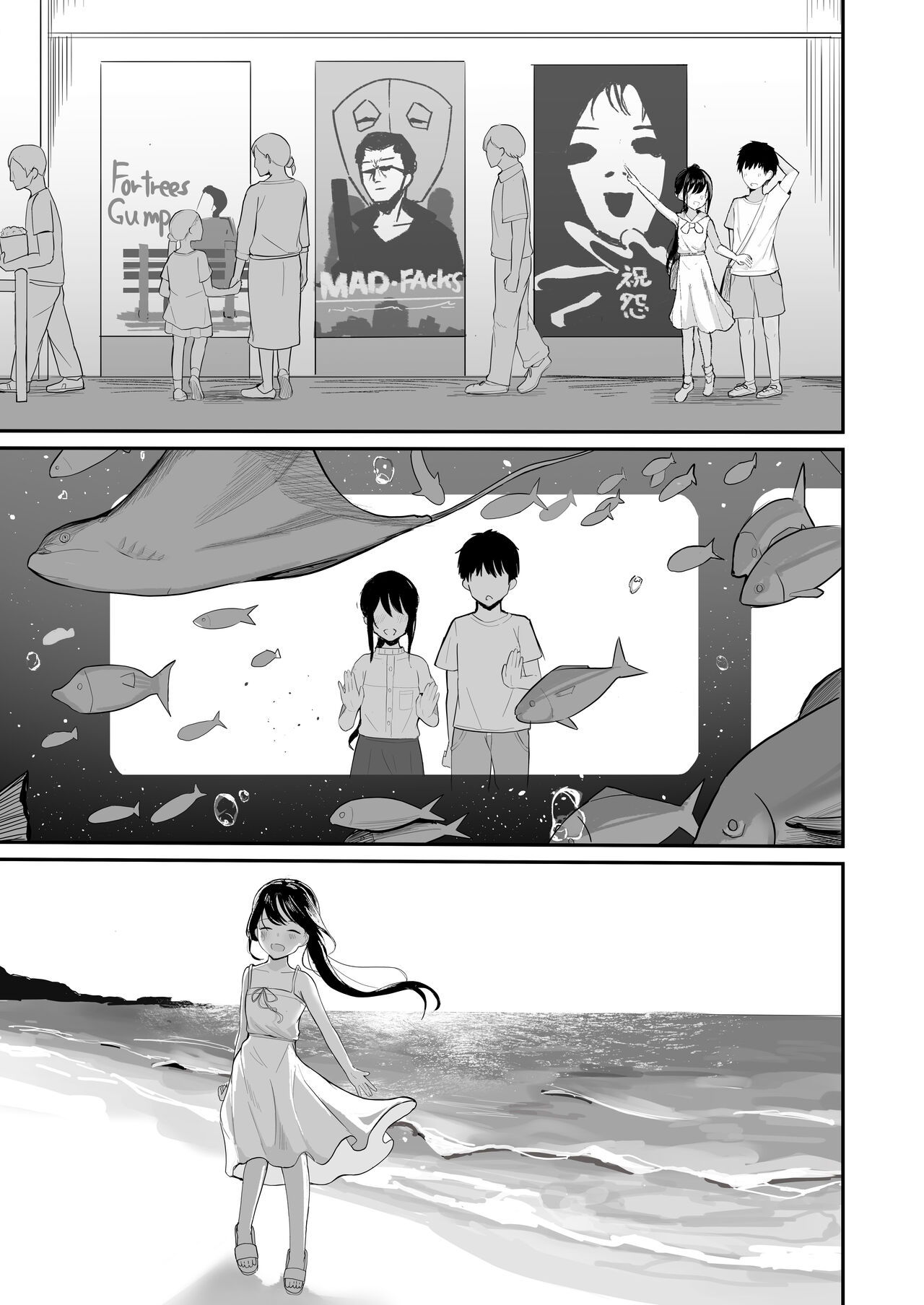 [red miso soup (Akadashi)] Seishun o Yarinaosu nara Kondo koso Suki datta Doukyuusei to Tsukiatte Zettai Yarimakuritai. [Digital] изображение № 15