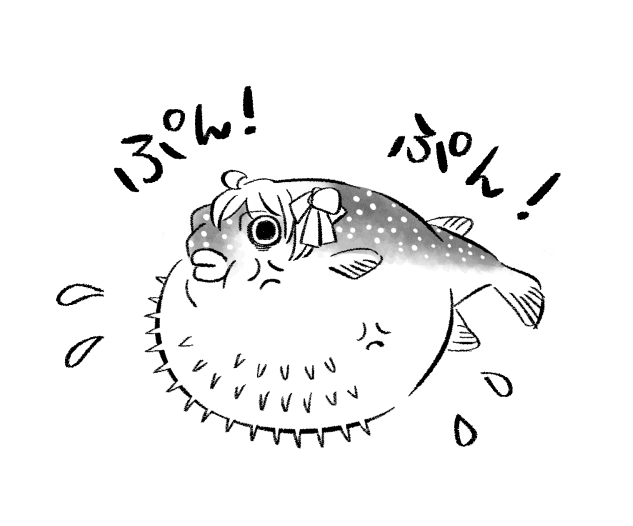 [Ni tama go]Shinsen Dai guda ♀[ fate grand order ) image number 22