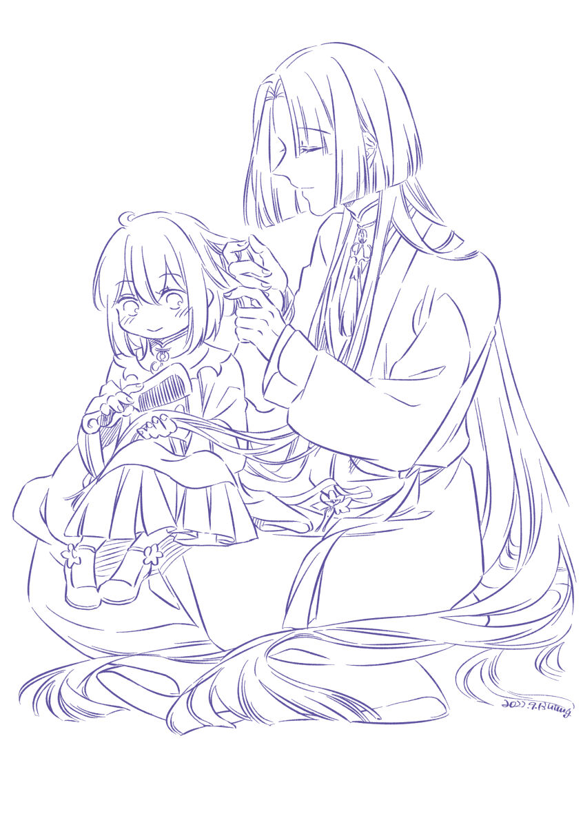 [Ni tama go]Shinsen Dai guda ♀[ fate grand order ) image number 25