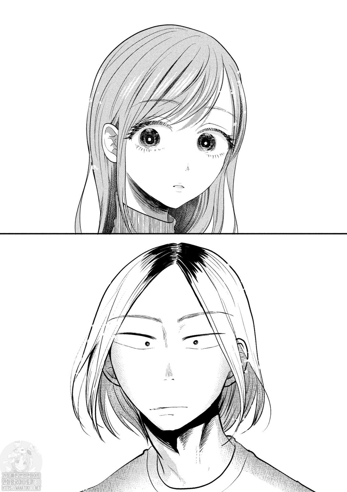 [里見U] はははつよい。 [korean] imagen número 13