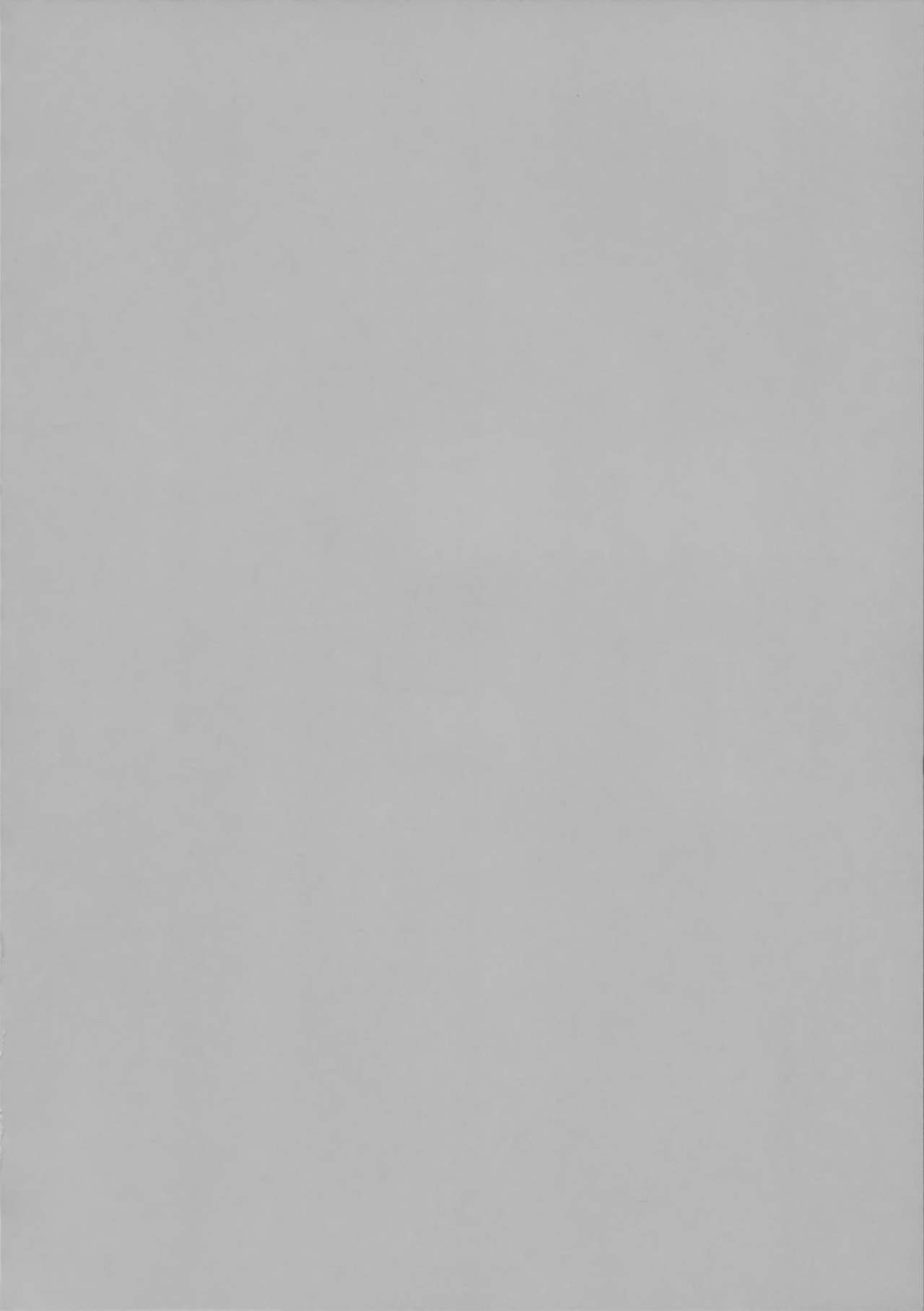 (COMIC1☆11) [naepetit (Naenae)] Omae wa Ittai Dare nan da!? ~Chuuniteki Onii no Asobikata [Chinese] [脸肿汉化组] 画像番号 4