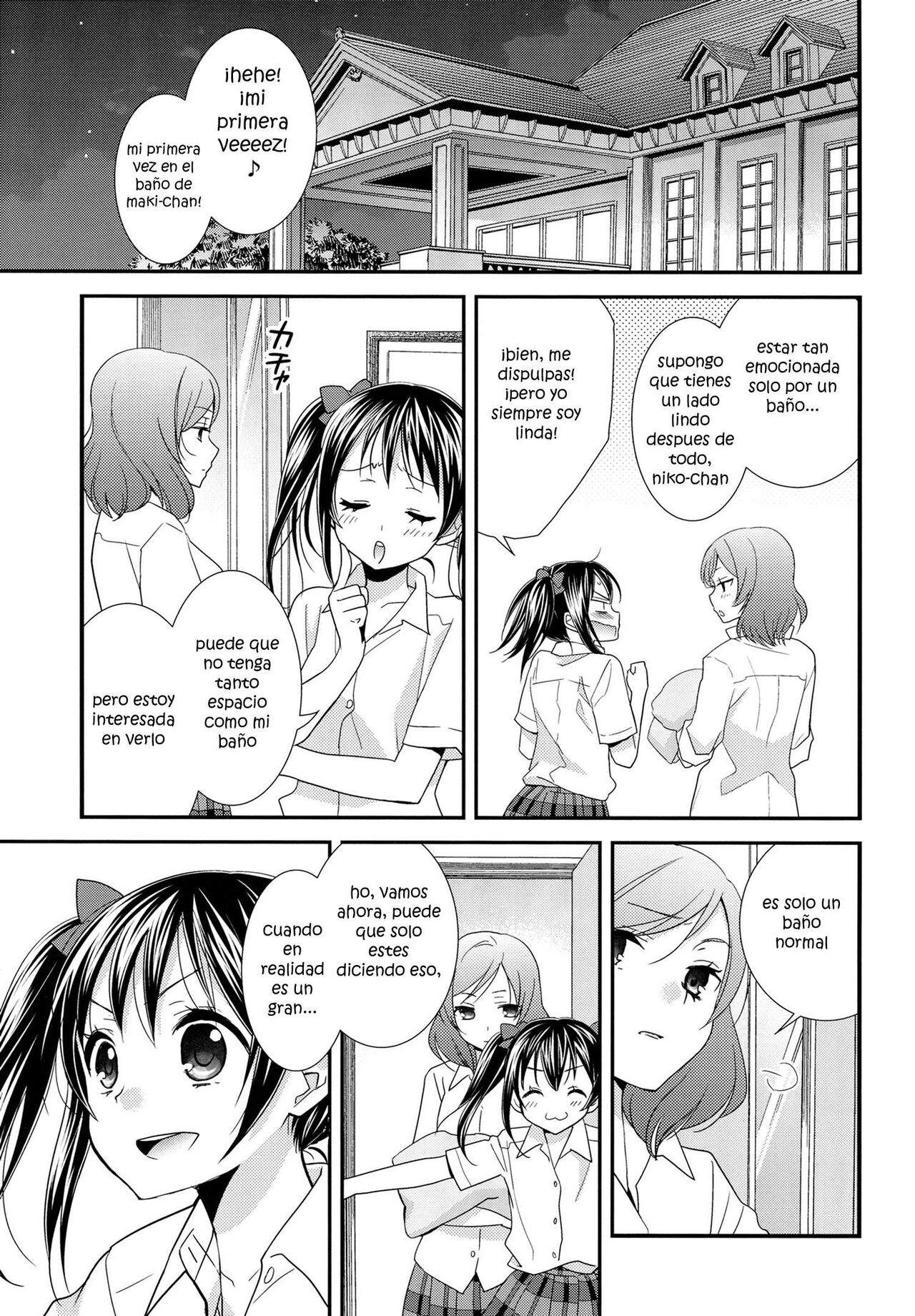 [Sweet Pea, COCOA BREAK (Ooshima Tomo, Ooshima Towa)] Hoo o Tsutau Namida ga Yozora no Hoshi ni Kawaru Toki. (Love Live!) [Spanish] [Solo yuri traducido] image number 4