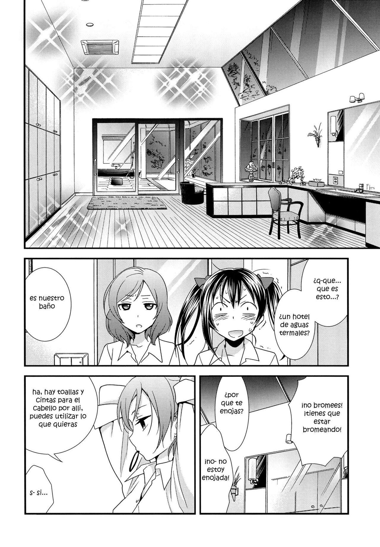 [Sweet Pea, COCOA BREAK (Ooshima Tomo, Ooshima Towa)] Hoo o Tsutau Namida ga Yozora no Hoshi ni Kawaru Toki. (Love Live!) [Spanish] [Solo yuri traducido] image number 5
