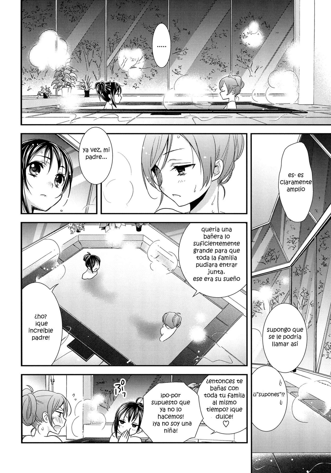 [Sweet Pea, COCOA BREAK (Ooshima Tomo, Ooshima Towa)] Hoo o Tsutau Namida ga Yozora no Hoshi ni Kawaru Toki. (Love Live!) [Spanish] [Solo yuri traducido] image number 7
