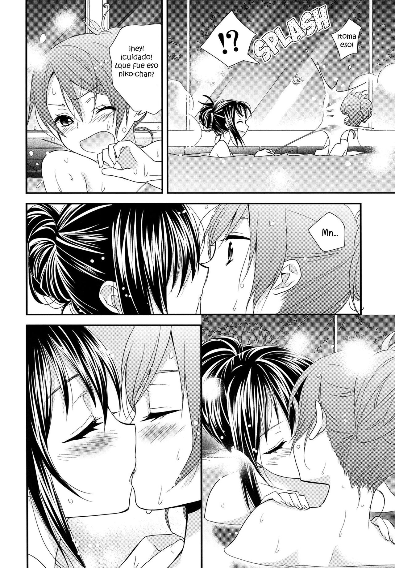 [Sweet Pea, COCOA BREAK (Ooshima Tomo, Ooshima Towa)] Hoo o Tsutau Namida ga Yozora no Hoshi ni Kawaru Toki. (Love Live!) [Spanish] [Solo yuri traducido] image number 8