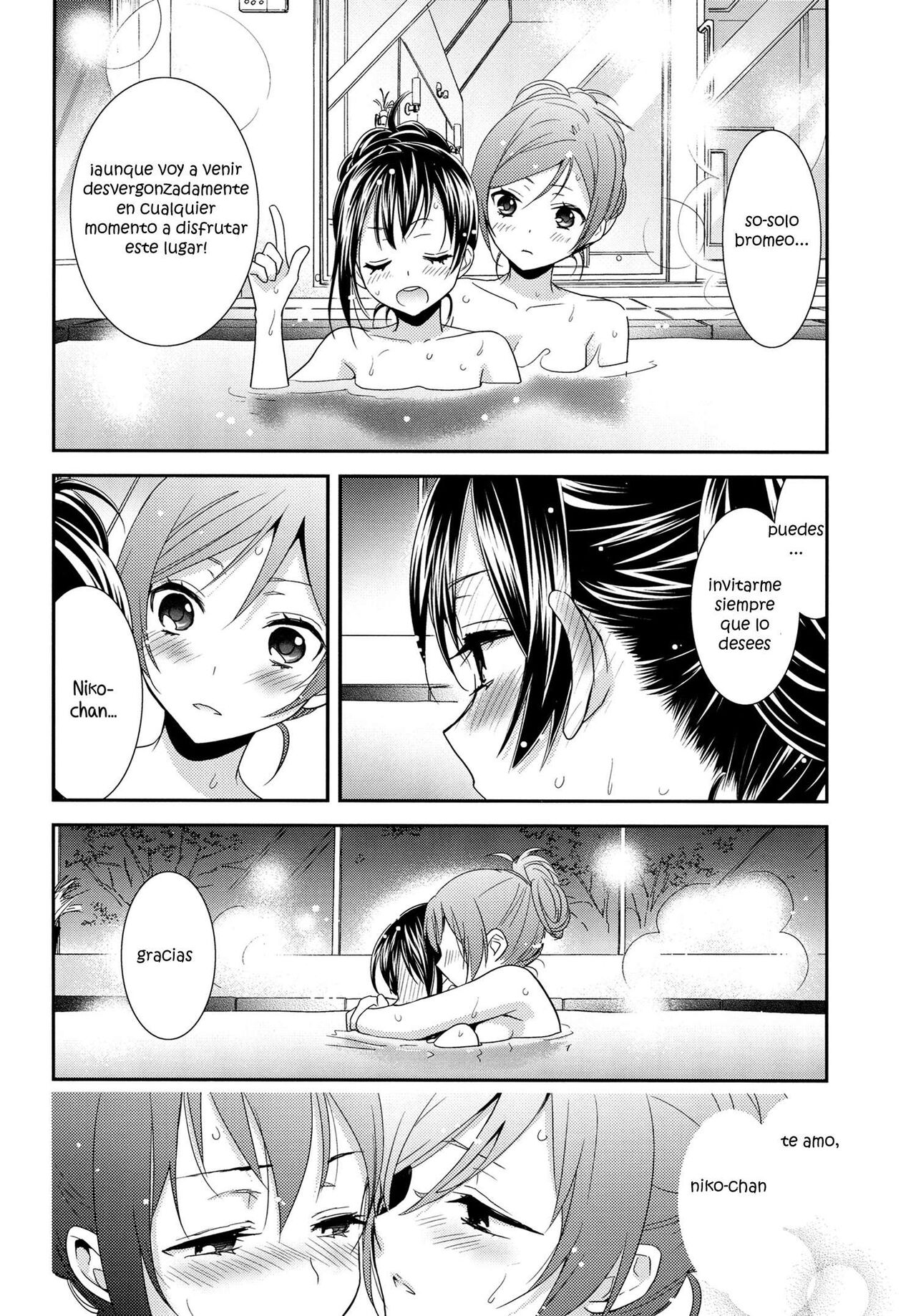[Sweet Pea, COCOA BREAK (Ooshima Tomo, Ooshima Towa)] Hoo o Tsutau Namida ga Yozora no Hoshi ni Kawaru Toki. (Love Live!) [Spanish] [Solo yuri traducido] image number 10