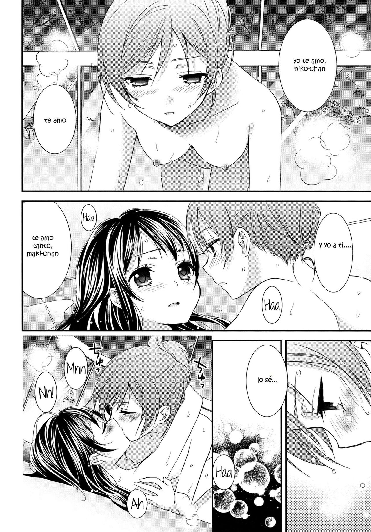 [Sweet Pea, COCOA BREAK (Ooshima Tomo, Ooshima Towa)] Hoo o Tsutau Namida ga Yozora no Hoshi ni Kawaru Toki. (Love Live!) [Spanish] [Solo yuri traducido] image number 16