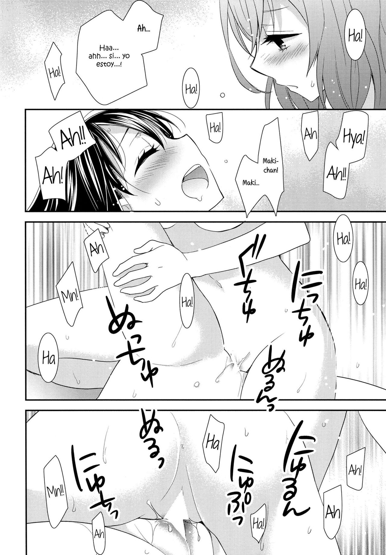 [Sweet Pea, COCOA BREAK (Ooshima Tomo, Ooshima Towa)] Hoo o Tsutau Namida ga Yozora no Hoshi ni Kawaru Toki. (Love Live!) [Spanish] [Solo yuri traducido] image number 20